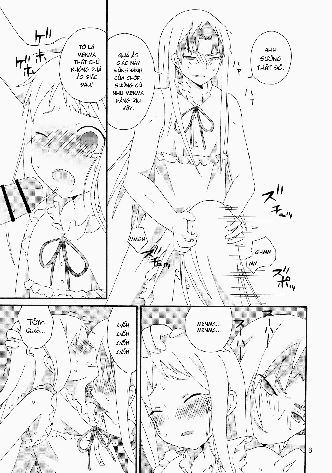 HentaiVN.net - Ảnh 5 - Khoảng thời gian áp lực của Yukiatsu [スーパーゆきあつタイム;] - Oneshot