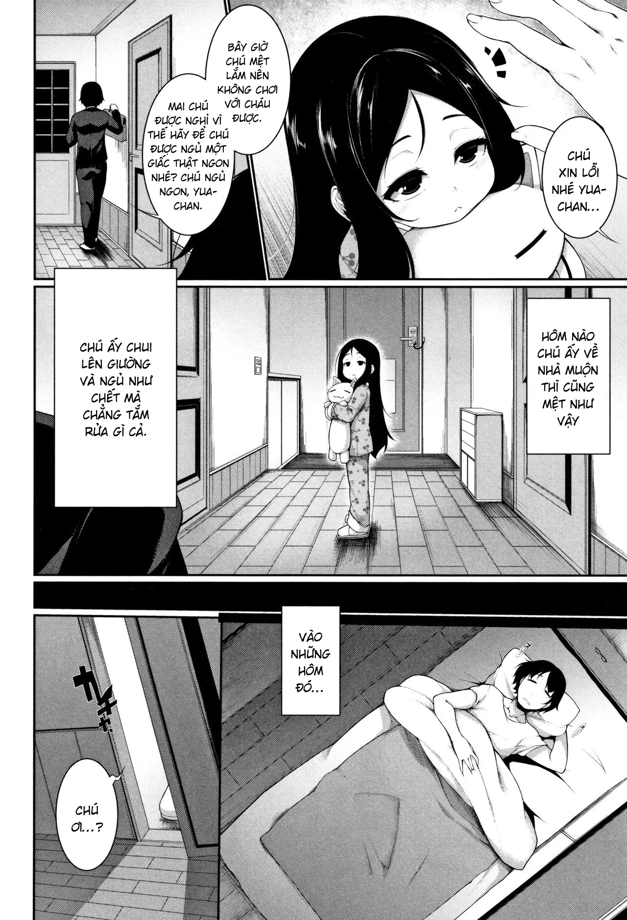 HentaiVN.net - Ảnh 3 - Trong cơn mơ [In your Dream; ゆめのなか] - Oneshot