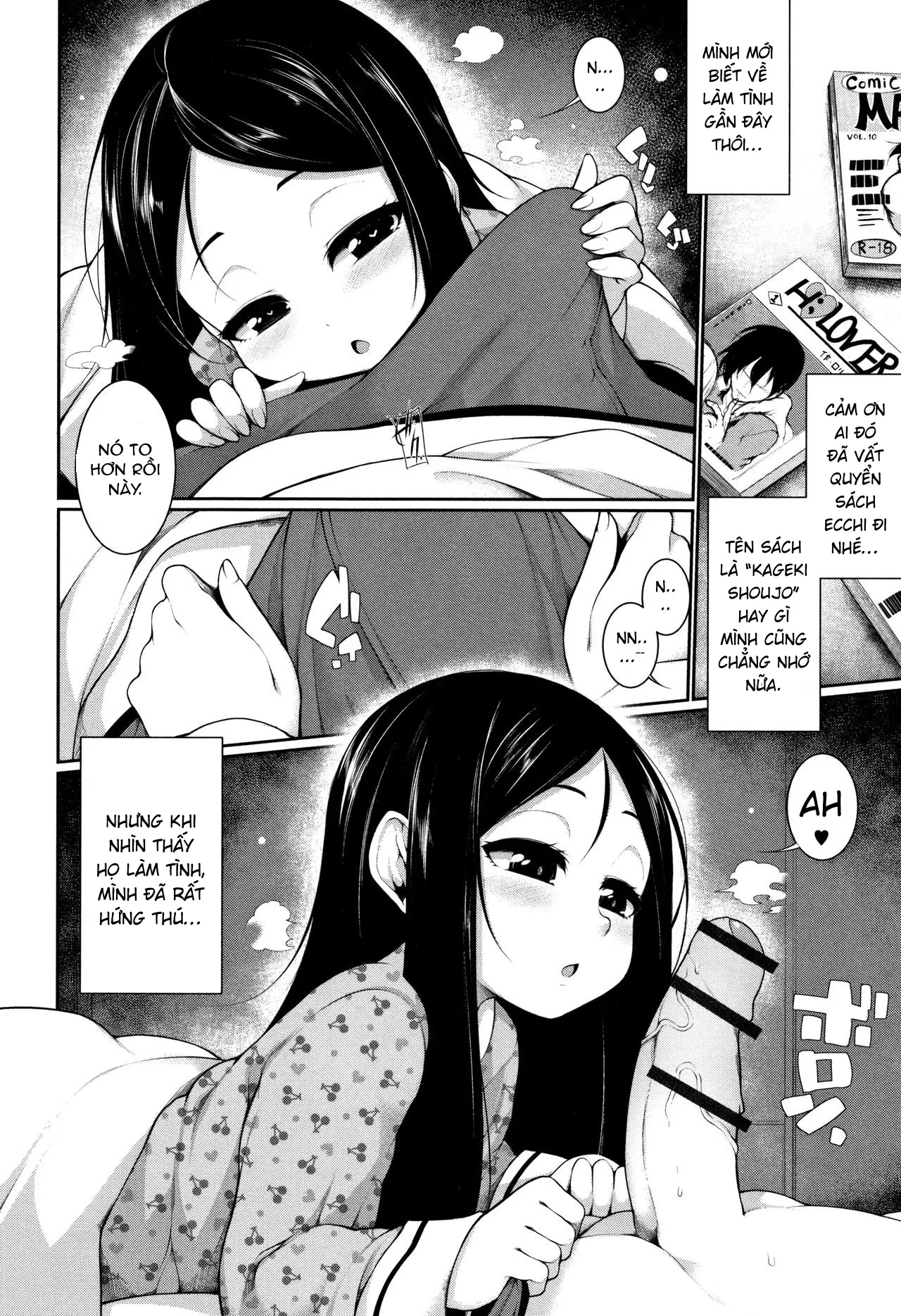 HentaiVN.net - Ảnh 5 - Trong cơn mơ [In your Dream; ゆめのなか] - Oneshot