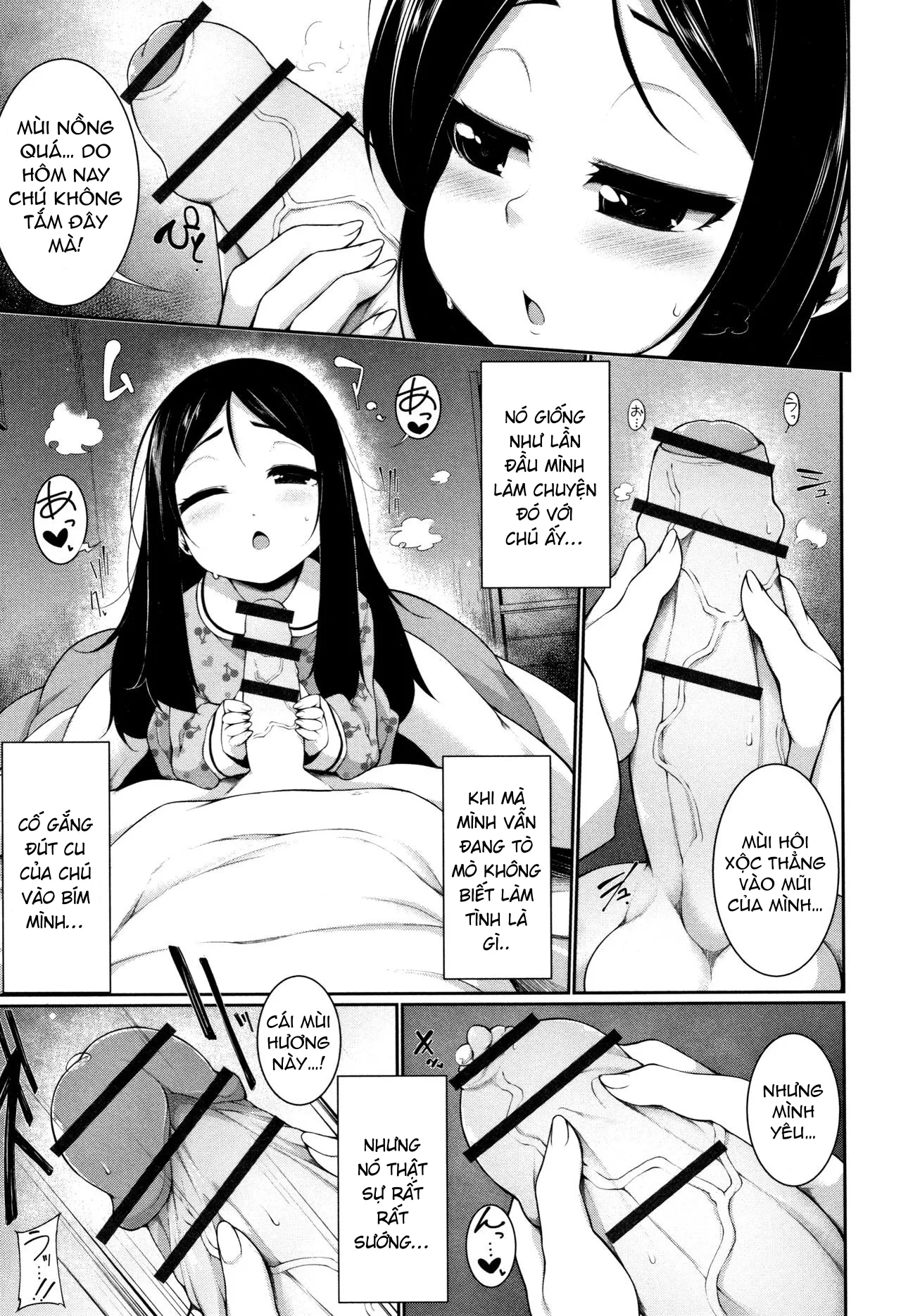 HentaiVN.net - Ảnh 6 - Trong cơn mơ [In your Dream; ゆめのなか] - Oneshot