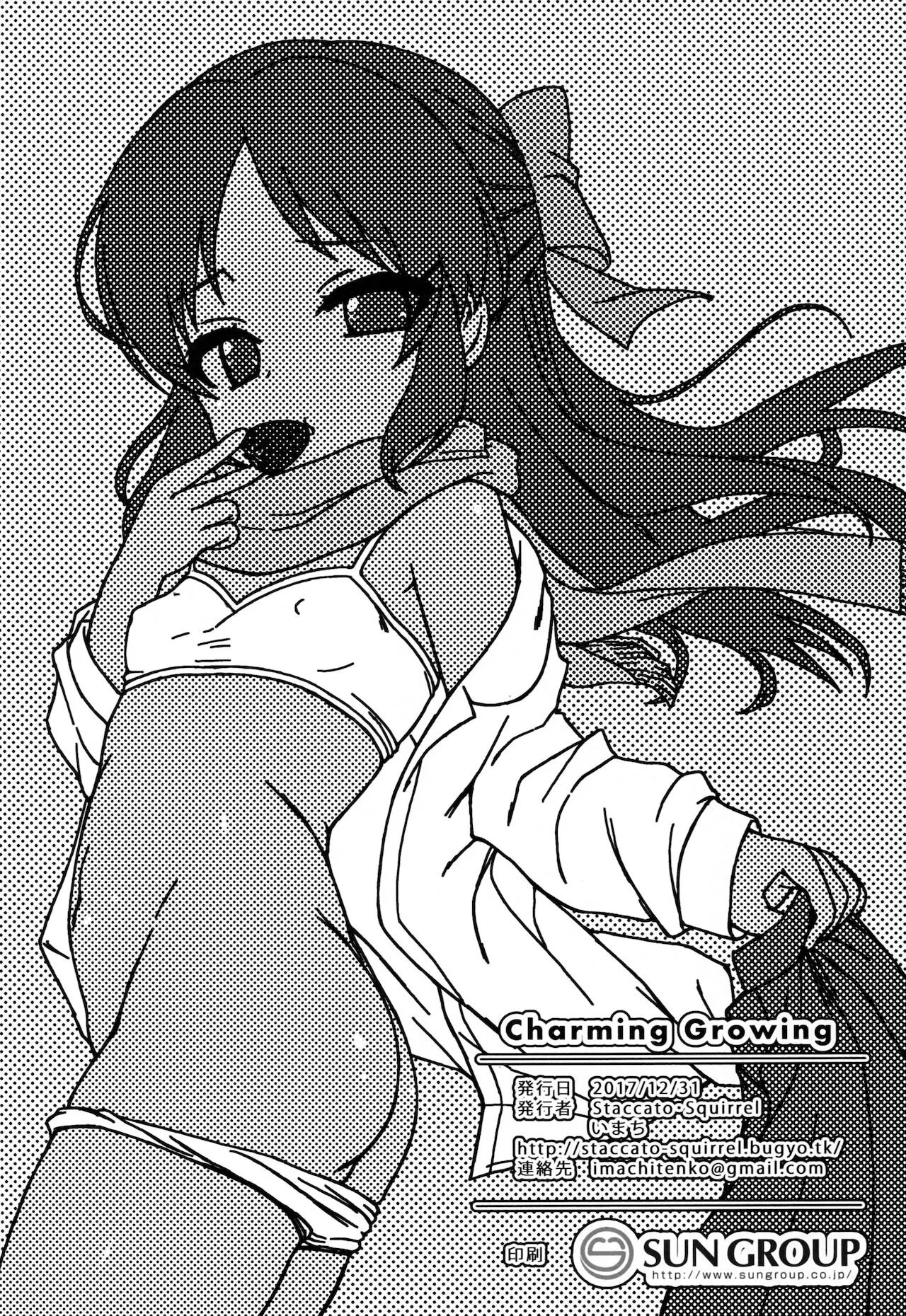 HentaiVN.net - Ảnh 29 - Sự phát triển quyến rũ [Charming Growing] - Oneshot