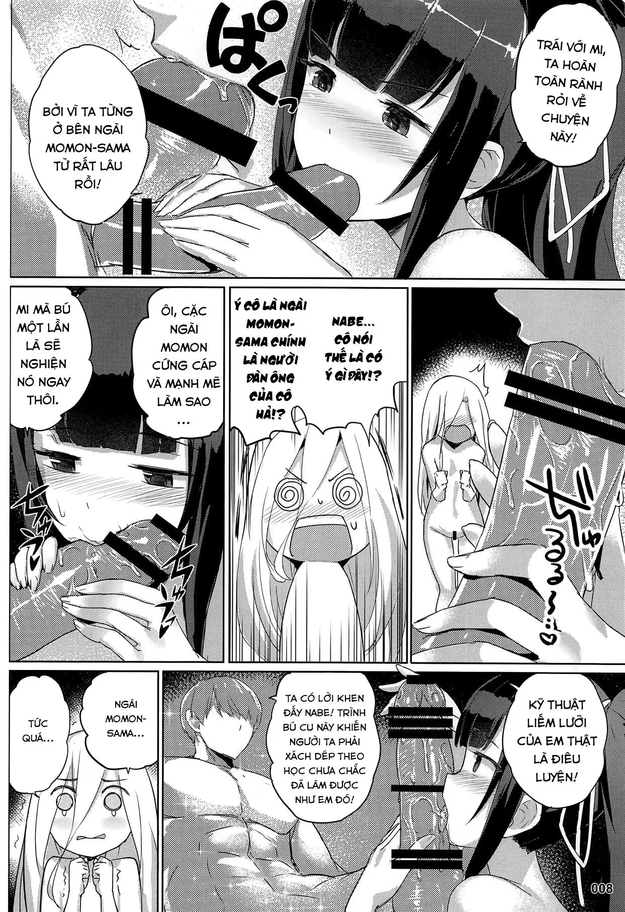 HentaiVN.net - Ảnh 9 - Evileye Mộng Tình [Evileye's Daydream Sex; Evileye no Mousou Sex] - Oneshot