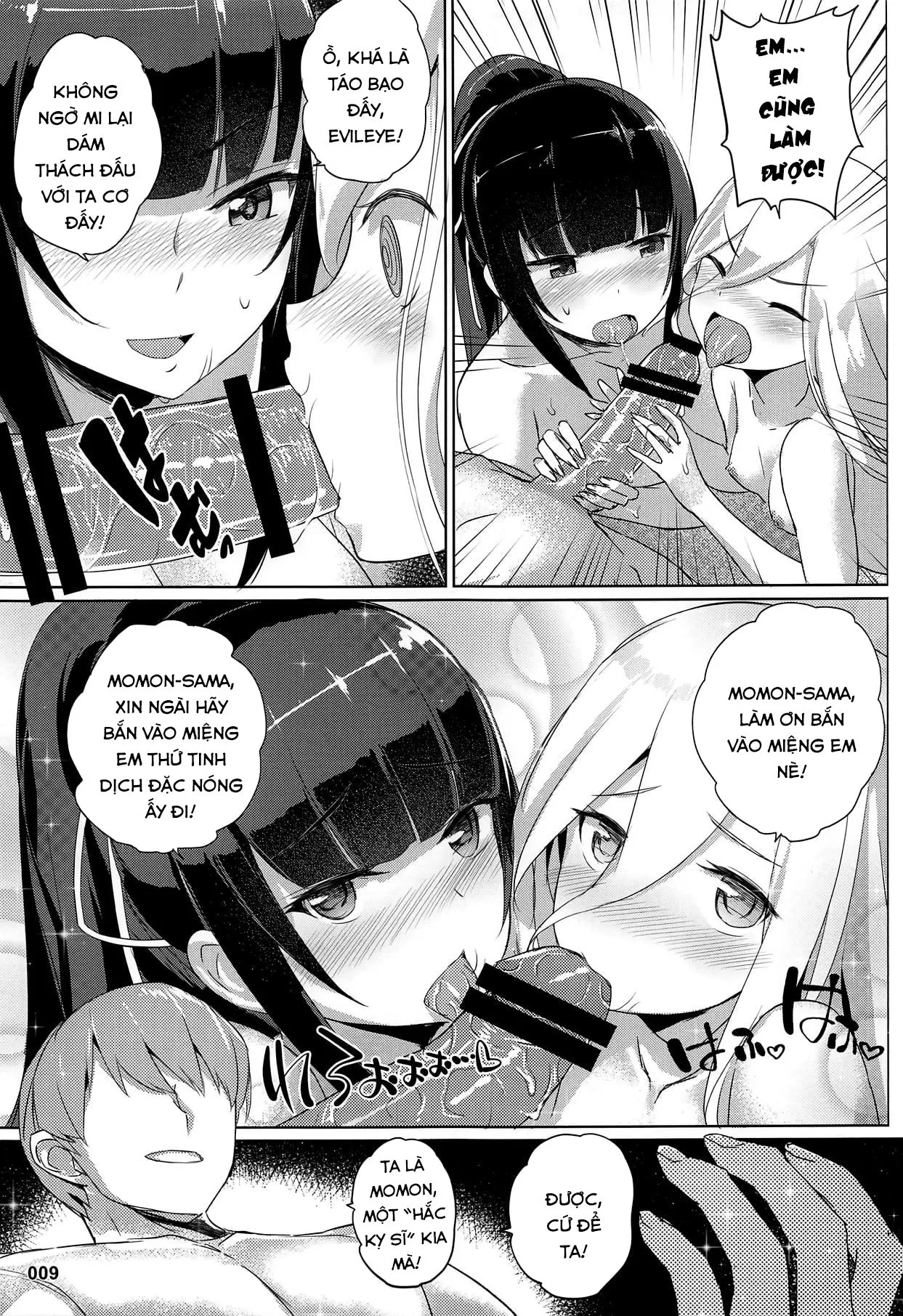 HentaiVN.net - Ảnh 10 - Evileye Mộng Tình [Evileye's Daydream Sex; Evileye no Mousou Sex] - Oneshot