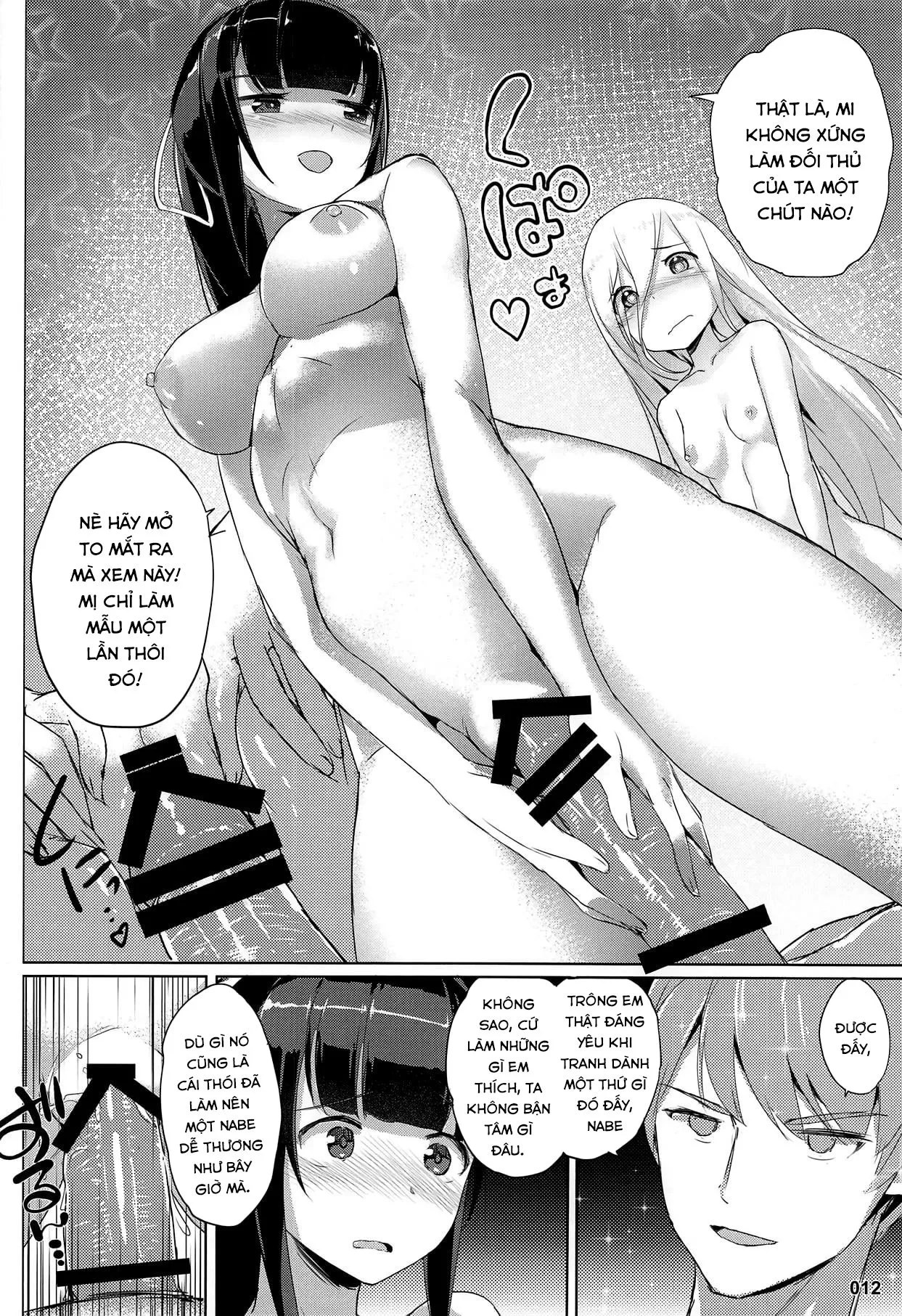 HentaiVN.net - Ảnh 13 - Evileye Mộng Tình [Evileye's Daydream Sex; Evileye no Mousou Sex] - Oneshot