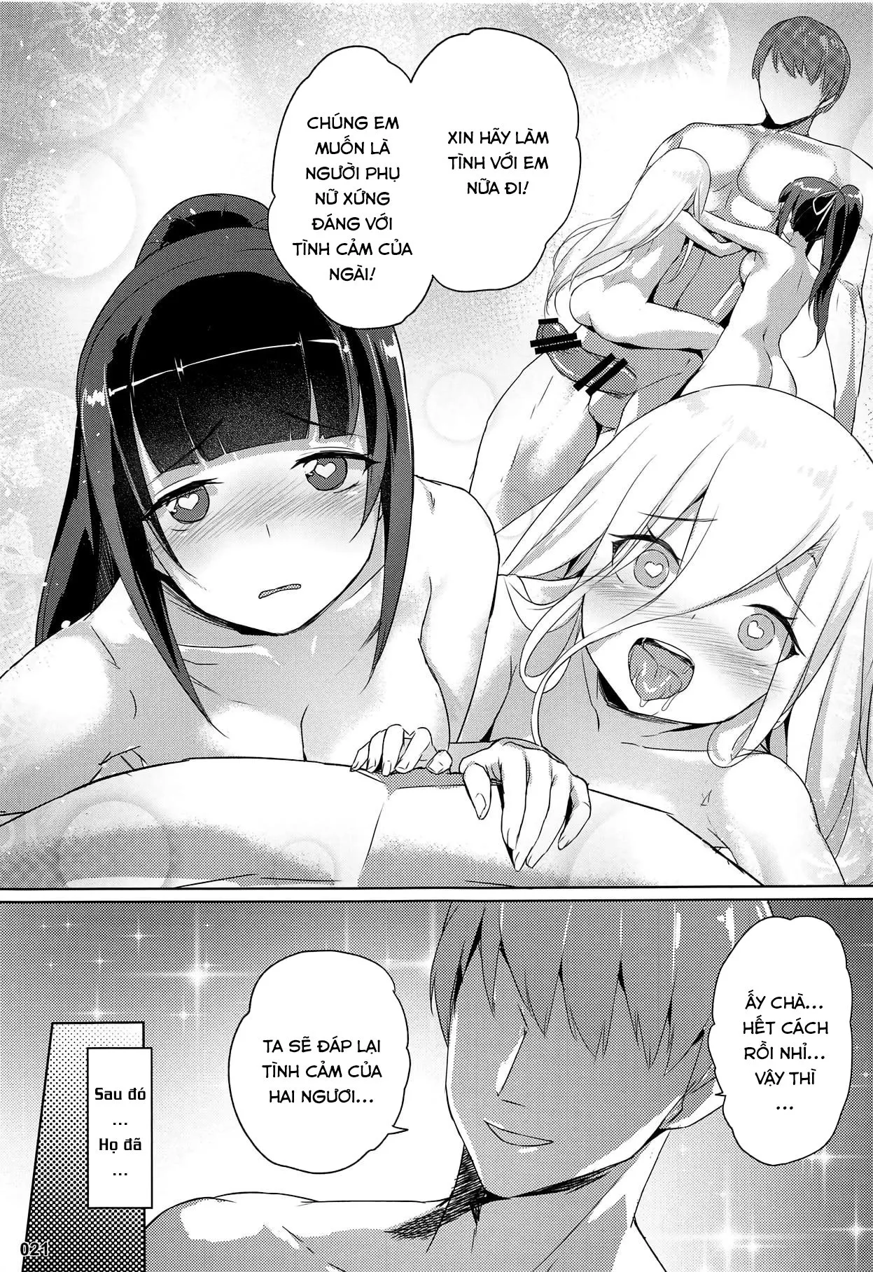 HentaiVN.net - Ảnh 22 - Evileye Mộng Tình [Evileye's Daydream Sex; Evileye no Mousou Sex] - Oneshot