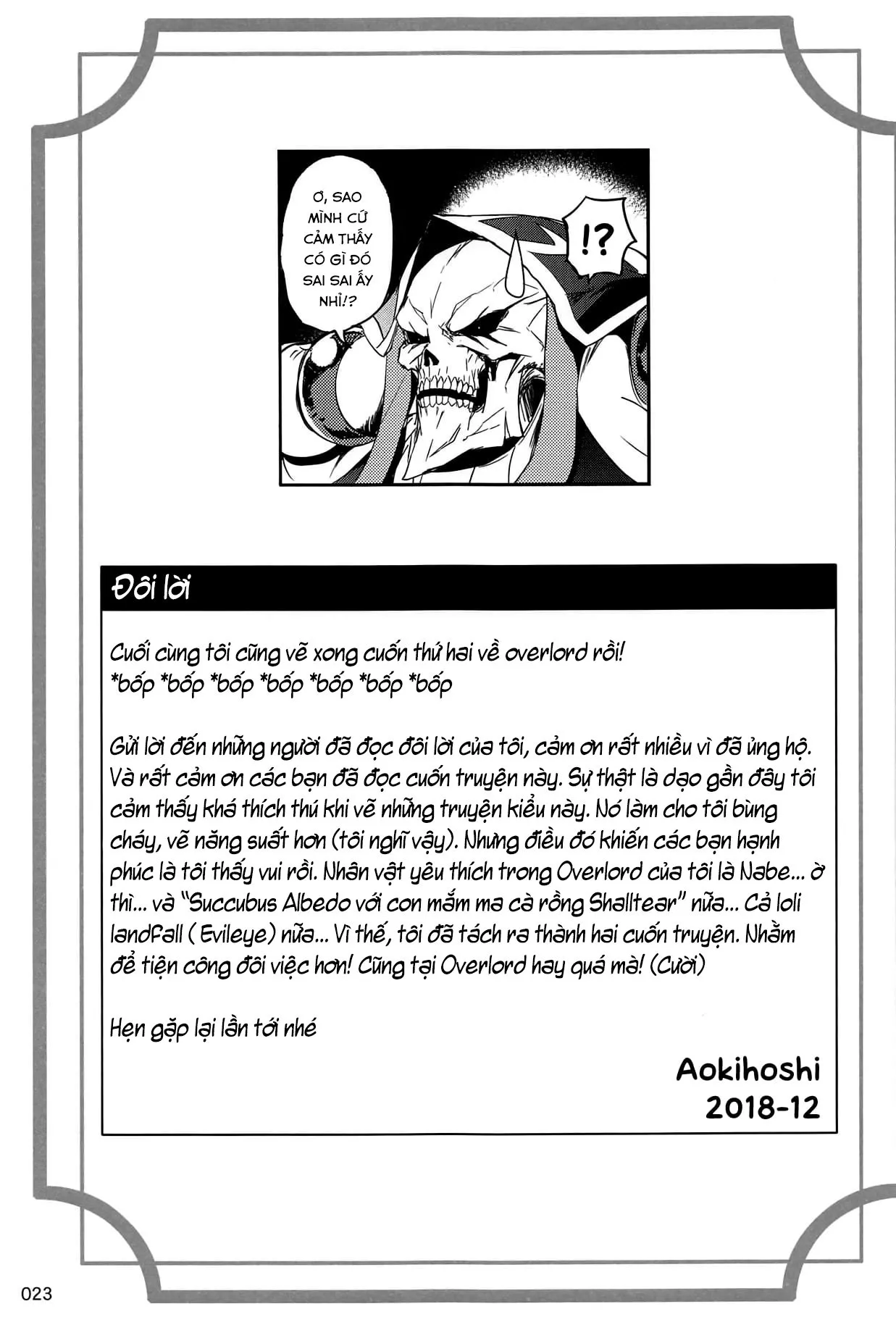 HentaiVN.net - Ảnh 24 - Evileye Mộng Tình [Evileye's Daydream Sex; Evileye no Mousou Sex] - Oneshot
