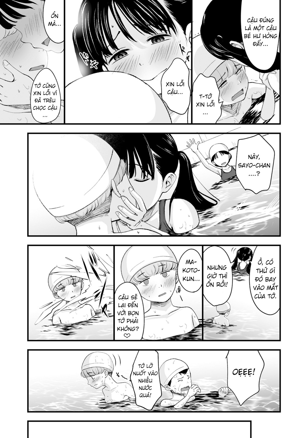 HentaiVN.net - Ảnh 19 - 1989 [Suki ni shite iyo] - Chap 1