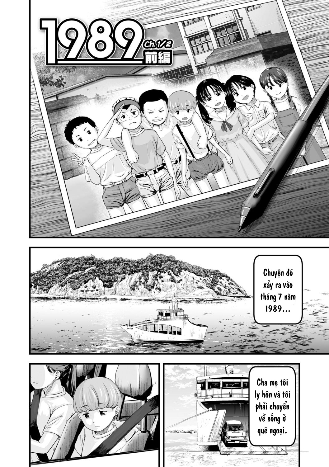 HentaiVN.net - Ảnh 4 - 1989 [Suki ni shite iyo] - Chap 1