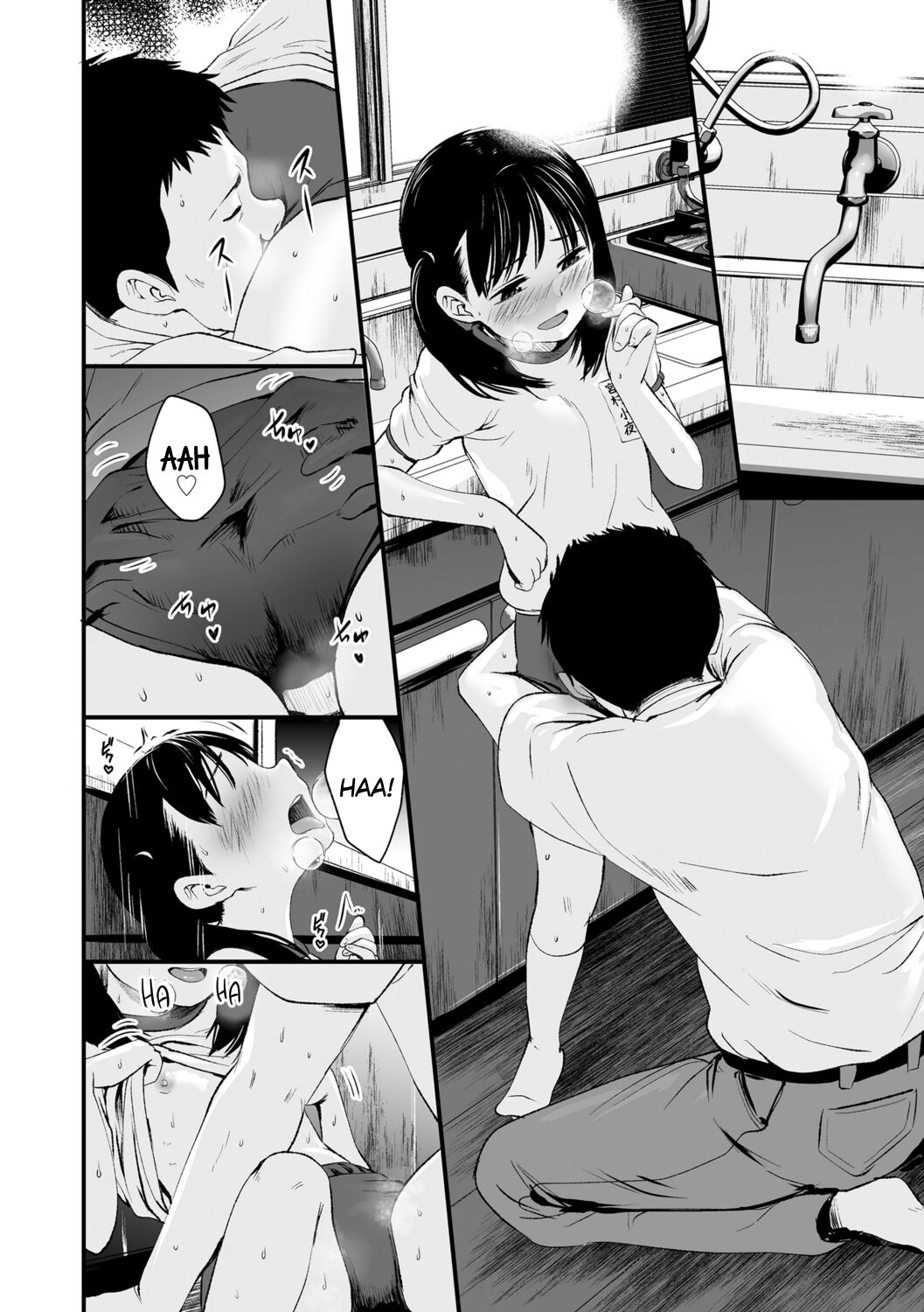 HentaiVN.net - Ảnh 14 - 1989 [Suki ni shite iyo] - Chap 2