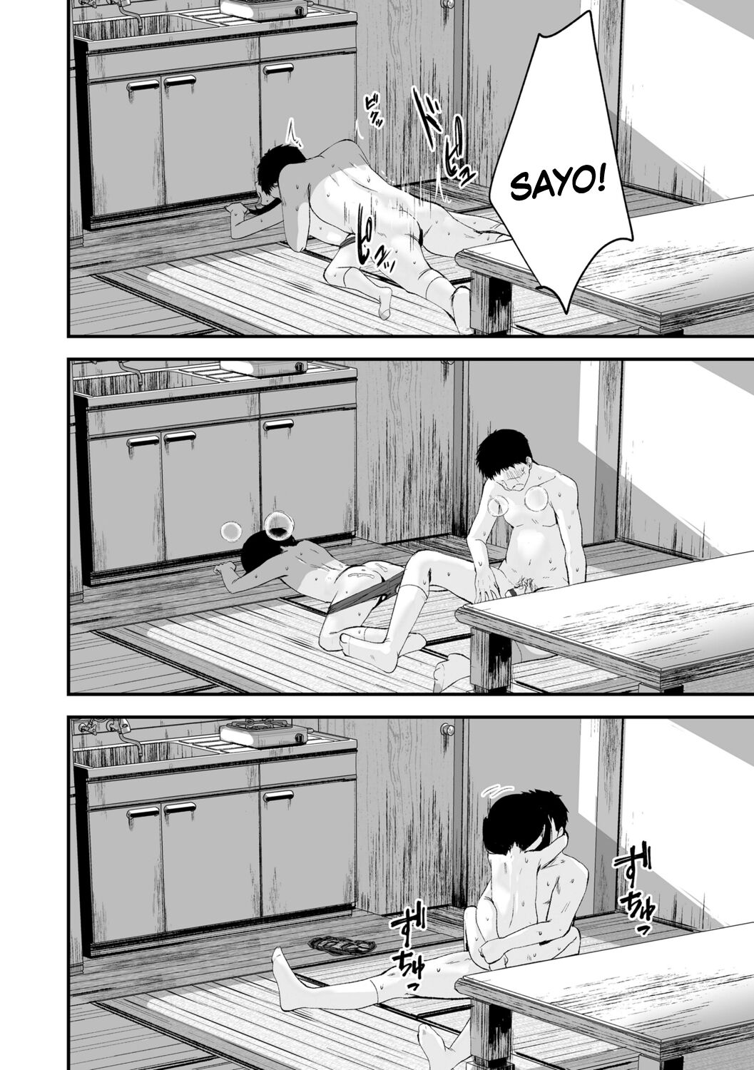 HentaiVN.net - Ảnh 25 - 1989 [Suki ni shite iyo] - Chap 2