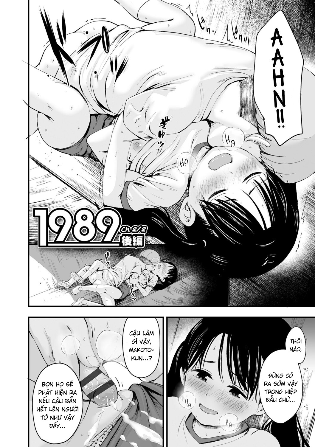 HentaiVN.net - Ảnh 4 - 1989 [Suki ni shite iyo] - Chap 2