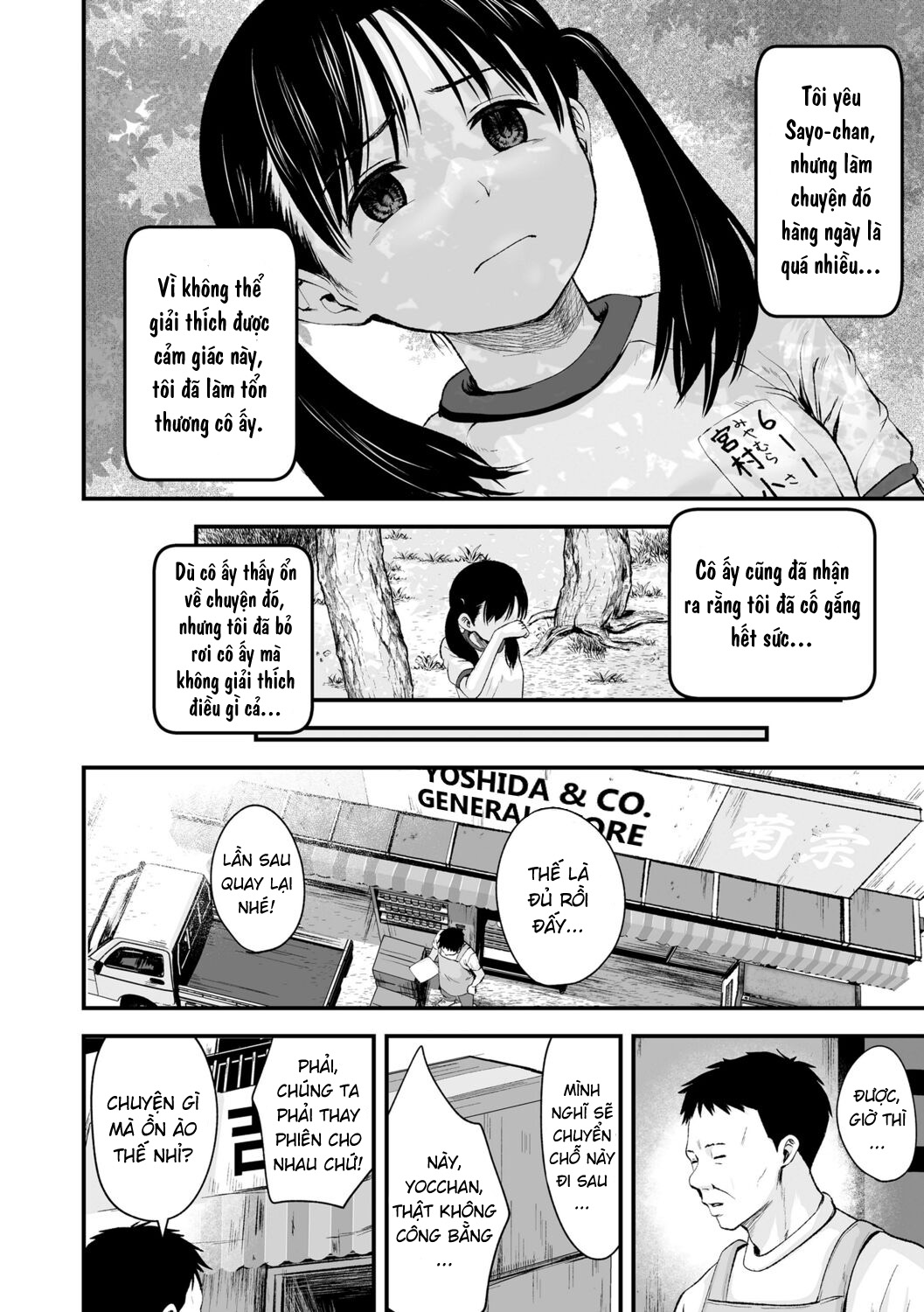 HentaiVN.net - Ảnh 10 - 1989 [Suki ni shite iyo] - Chap 2