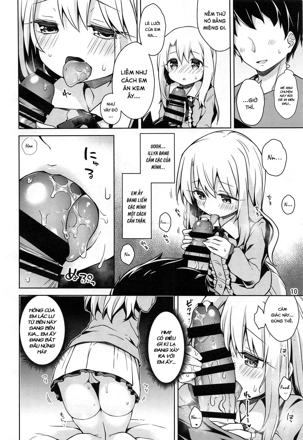 HentaiVN.net - Ảnh 10 - I Want to Have Sex with Illya at Home!! [イリヤとおうちでえっちしたい!!] - Oneshot