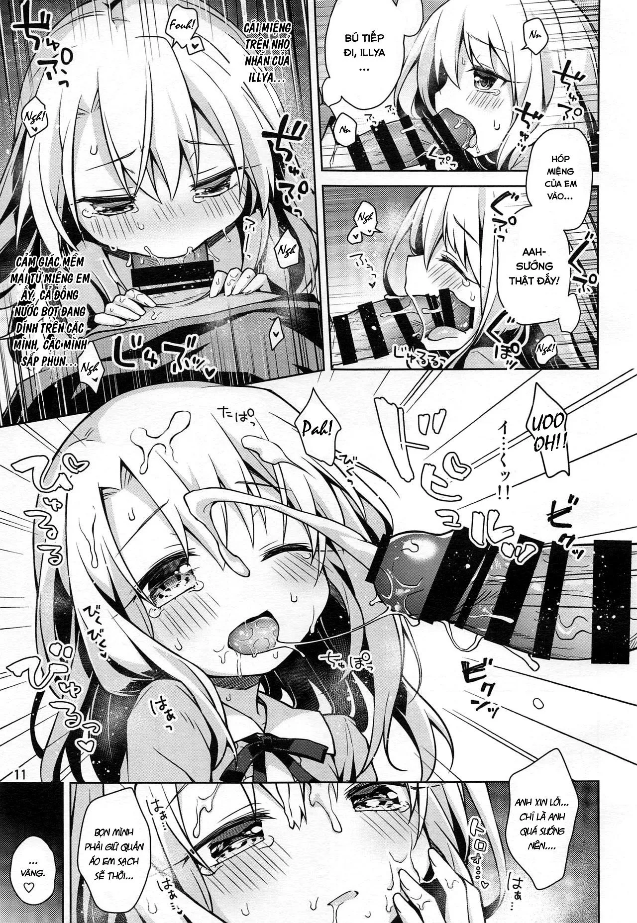 HentaiVN.net - Ảnh 11 - I Want to Have Sex with Illya at Home!! [イリヤとおうちでえっちしたい!!] - Oneshot