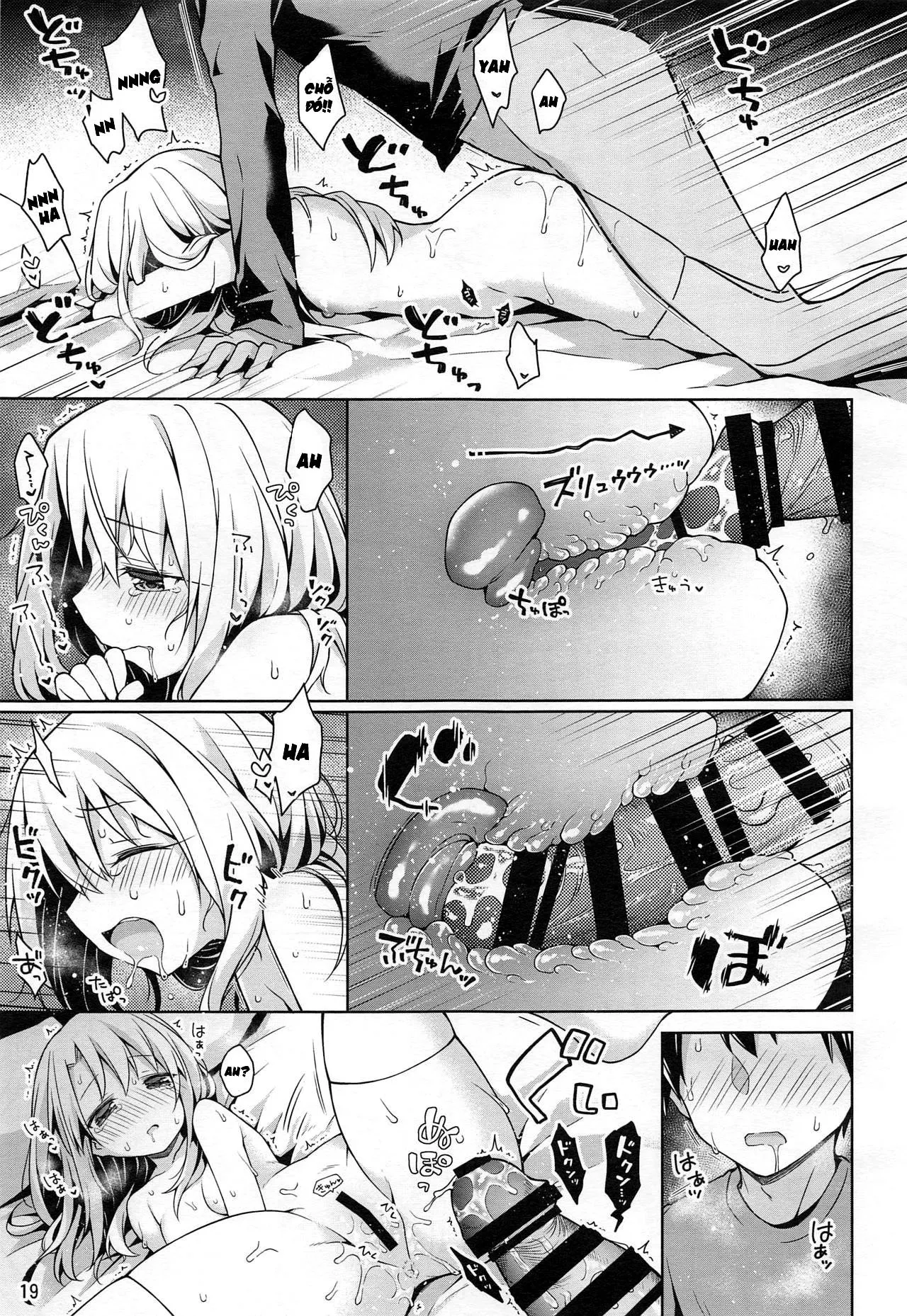 HentaiVN.net - Ảnh 19 - I Want to Have Sex with Illya at Home!! [イリヤとおうちでえっちしたい!!] - Oneshot
