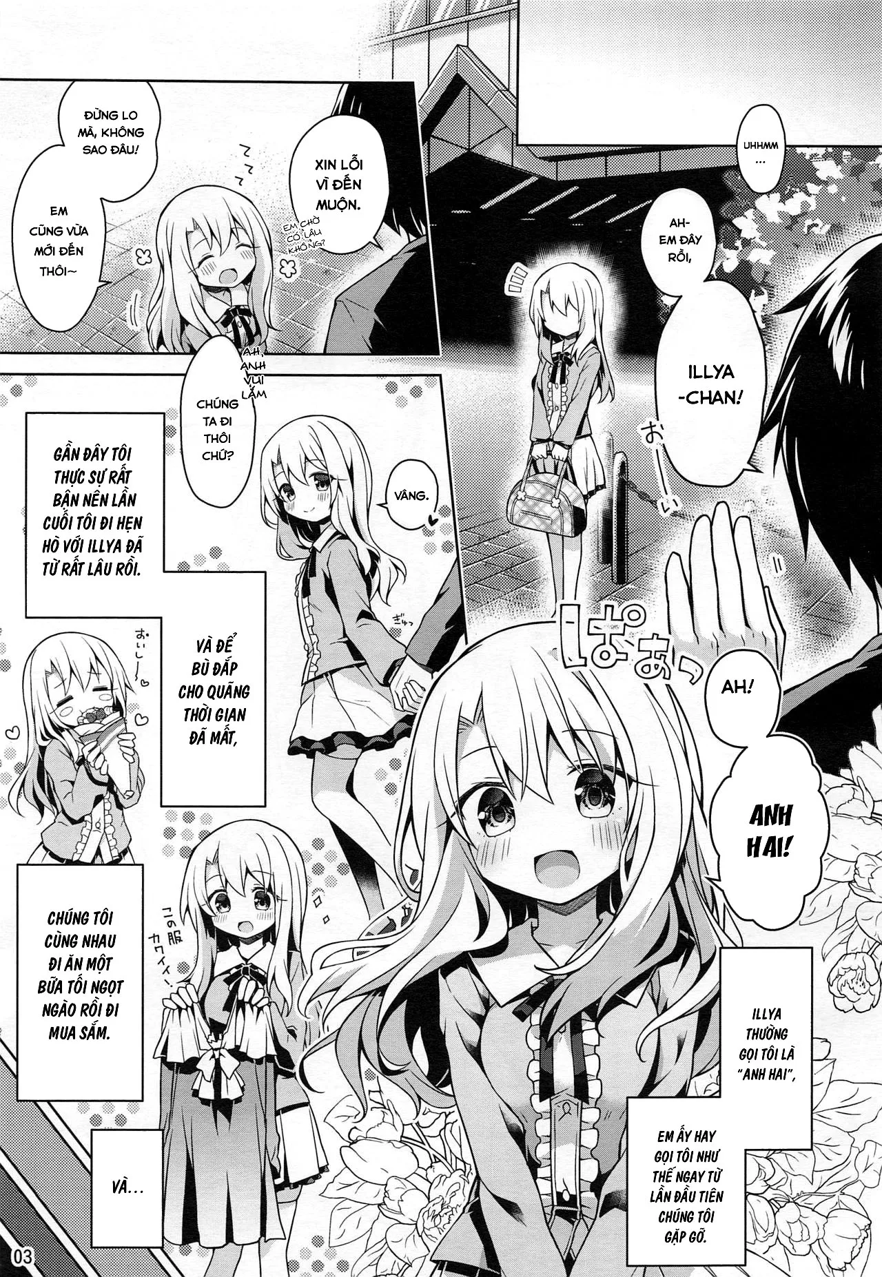 HentaiVN.net - Ảnh 3 - I Want to Have Sex with Illya at Home!! [イリヤとおうちでえっちしたい!!] - Oneshot