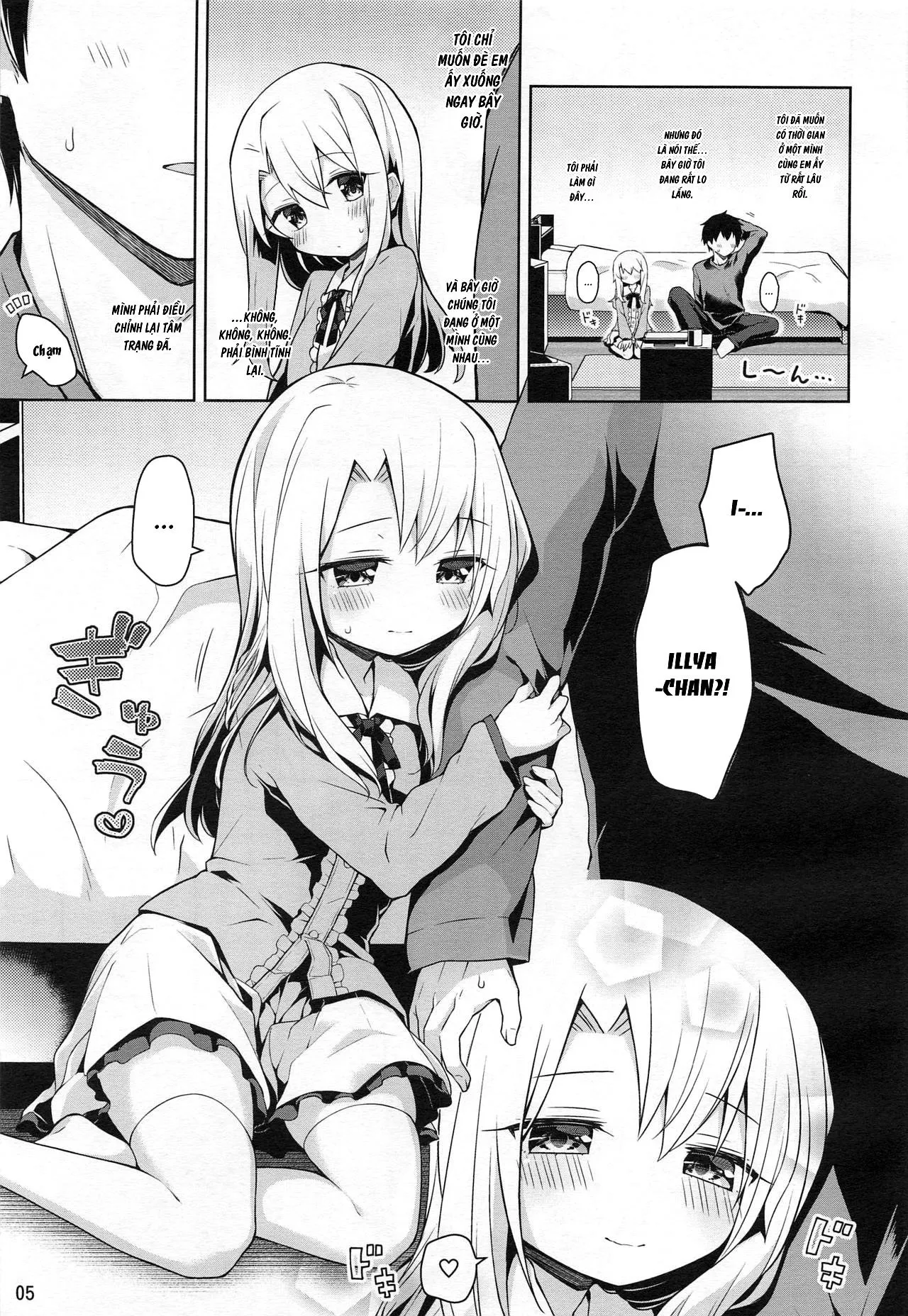 HentaiVN.net - Ảnh 5 - I Want to Have Sex with Illya at Home!! [イリヤとおうちでえっちしたい!!] - Oneshot