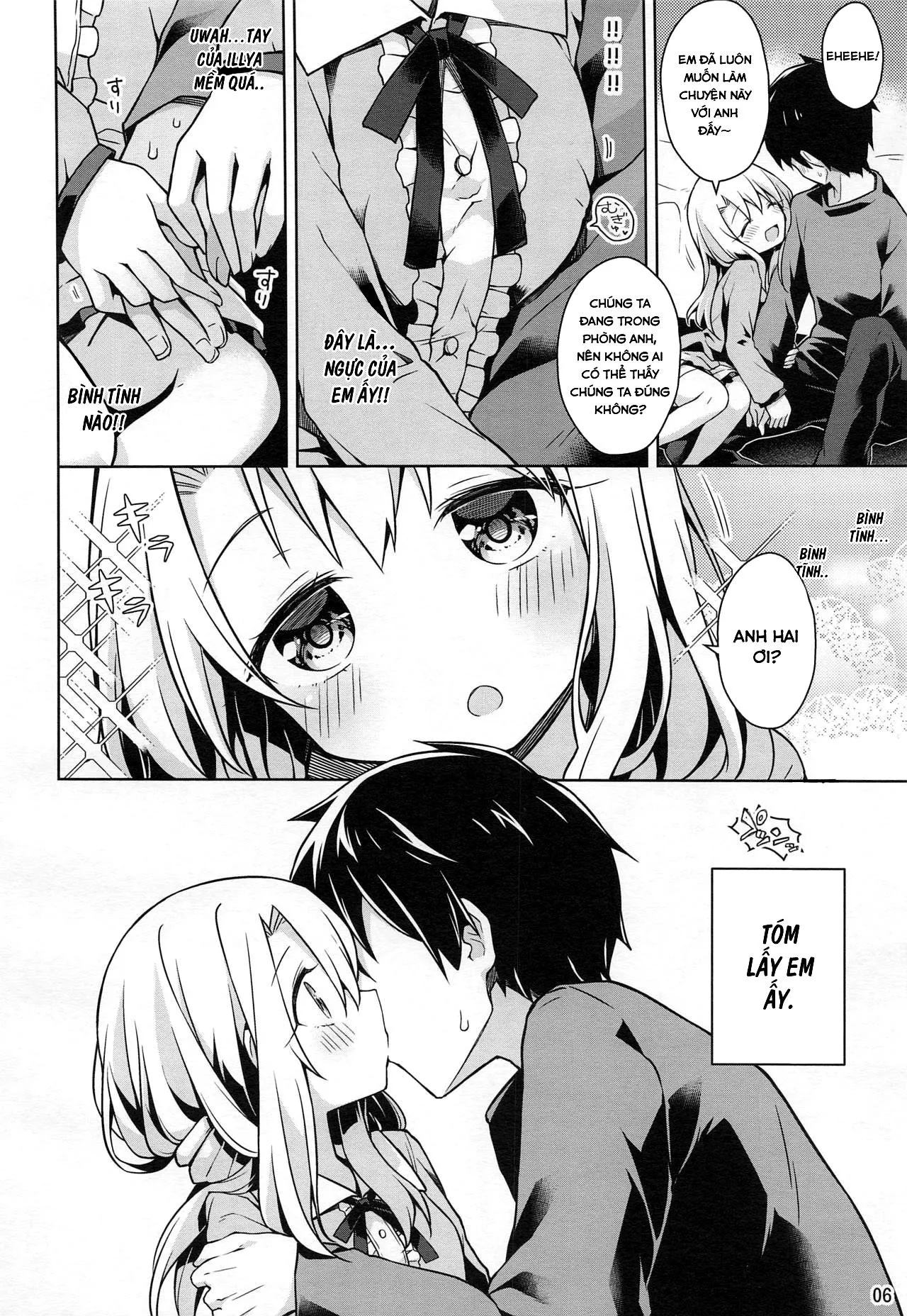 HentaiVN.net - Ảnh 6 - I Want to Have Sex with Illya at Home!! [イリヤとおうちでえっちしたい!!] - Oneshot