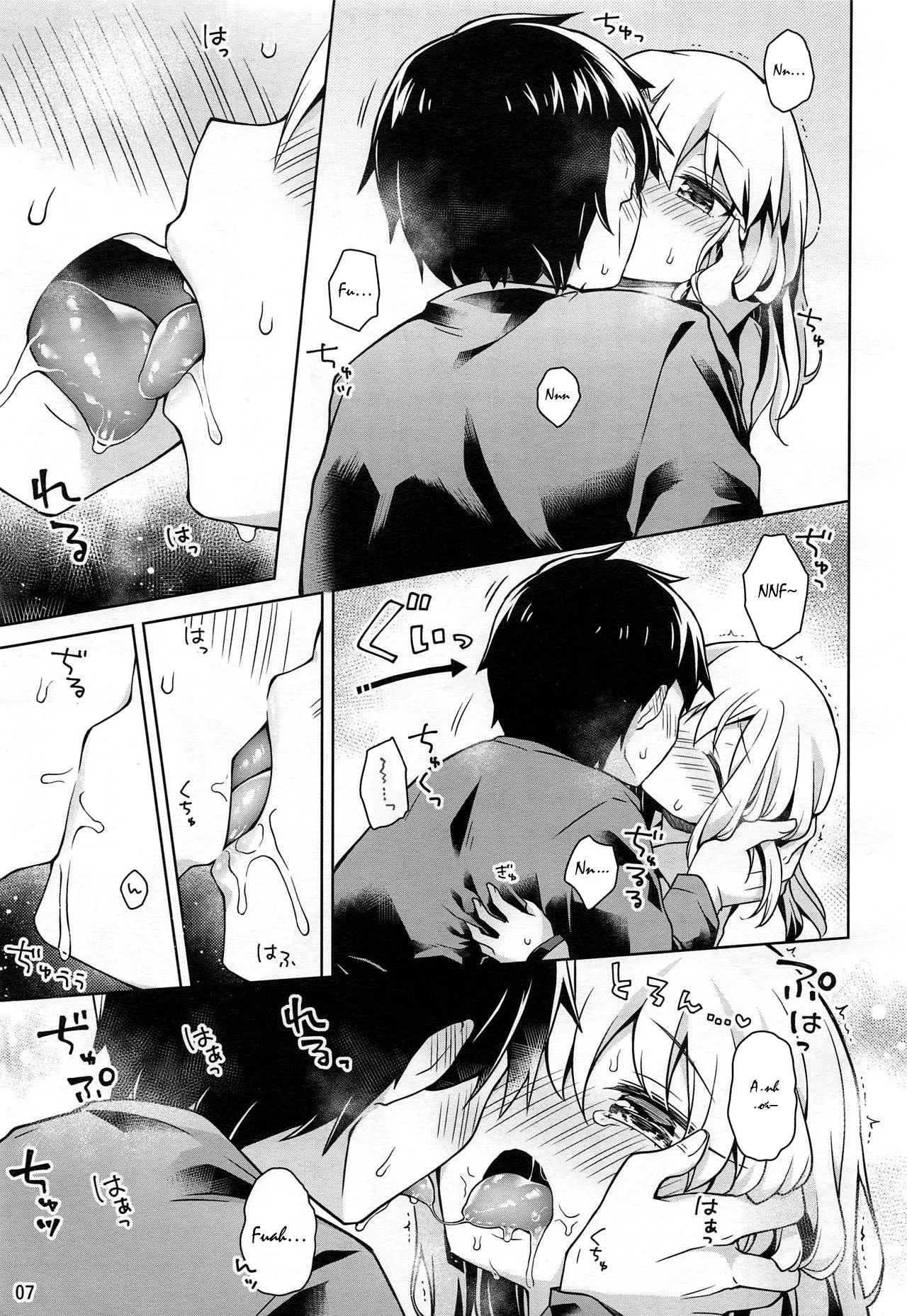 HentaiVN.net - Ảnh 7 - I Want to Have Sex with Illya at Home!! [イリヤとおうちでえっちしたい!!] - Oneshot