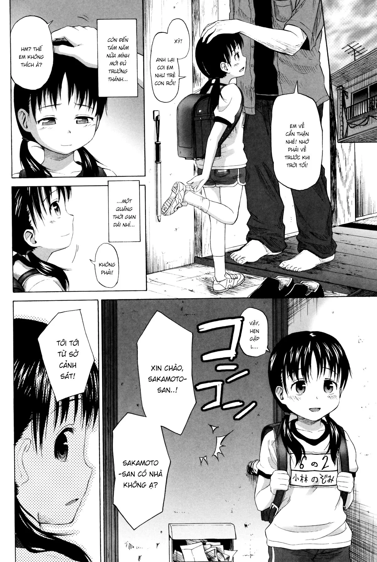 HentaiVN.net - Ảnh 23 - Yêu là Mù quáng [らぶいずぶらいんど] - Oneshot