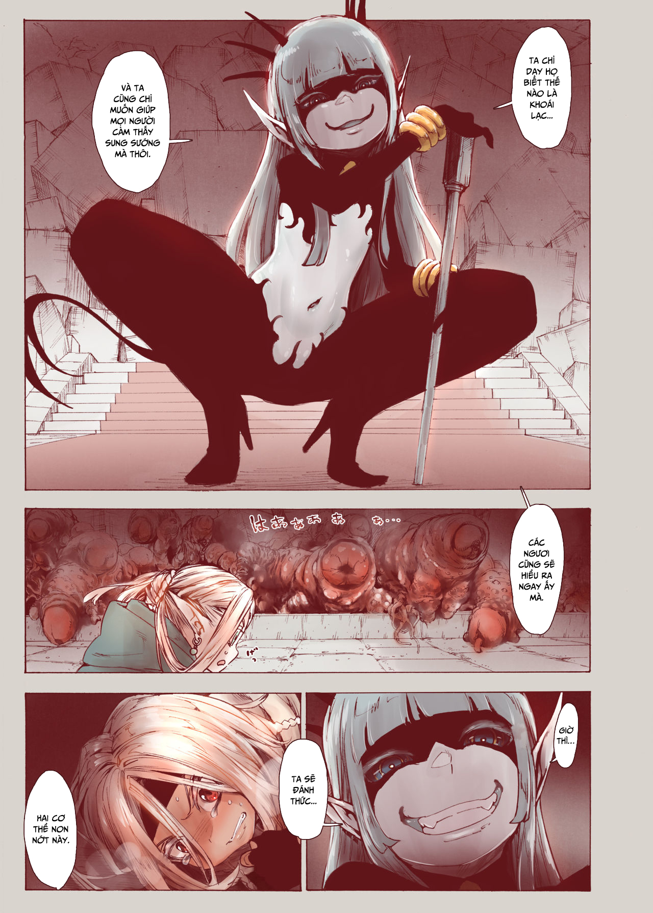 HentaiVN.net - Ảnh 11 - Phù Thủy Trụy Lạc [Daraku no Majo] - Chap 1- Mở đầu của một siêu phẩm