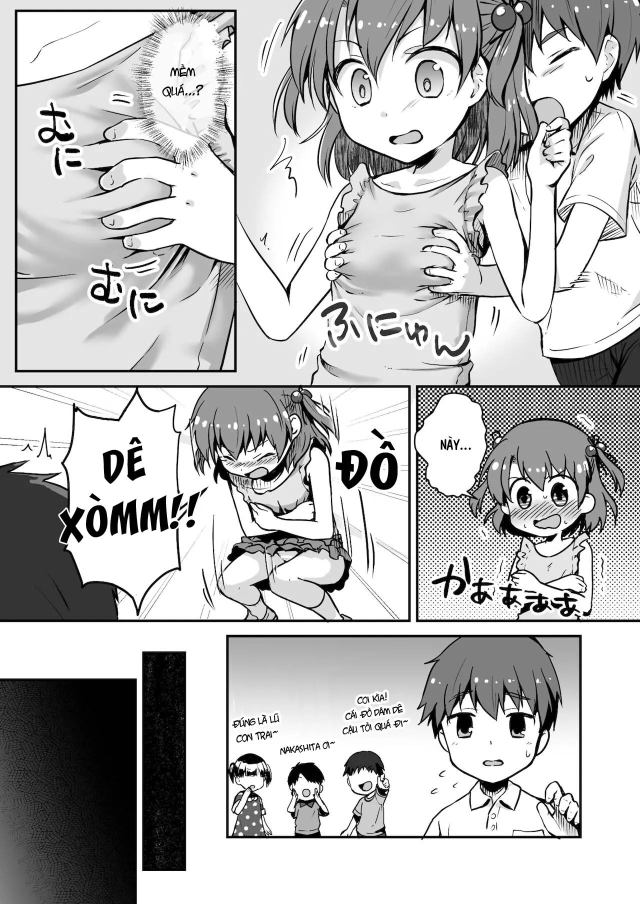 HentaiVN.net - Ảnh 10 - MÙA HÈ CUỐI CÙNG [真・終わりの夏] - Chap 1
