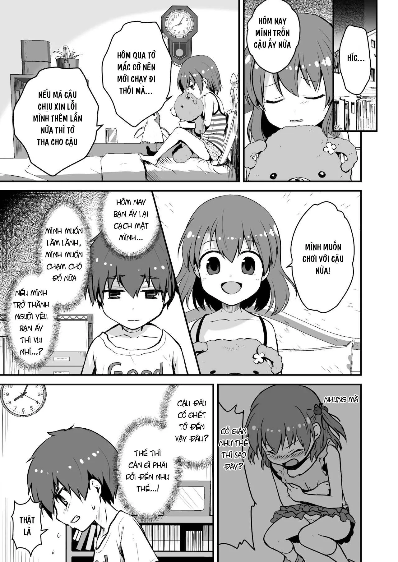 HentaiVN.net - Ảnh 12 - MÙA HÈ CUỐI CÙNG [真・終わりの夏] - Chap 1