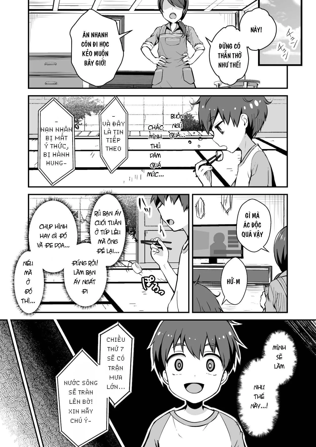 HentaiVN.net - Ảnh 15 - MÙA HÈ CUỐI CÙNG [真・終わりの夏] - Chap 1