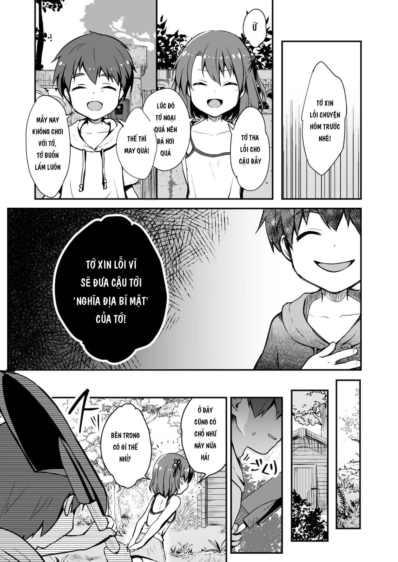 HentaiVN.net - Ảnh 16 - MÙA HÈ CUỐI CÙNG [真・終わりの夏] - Chap 1
