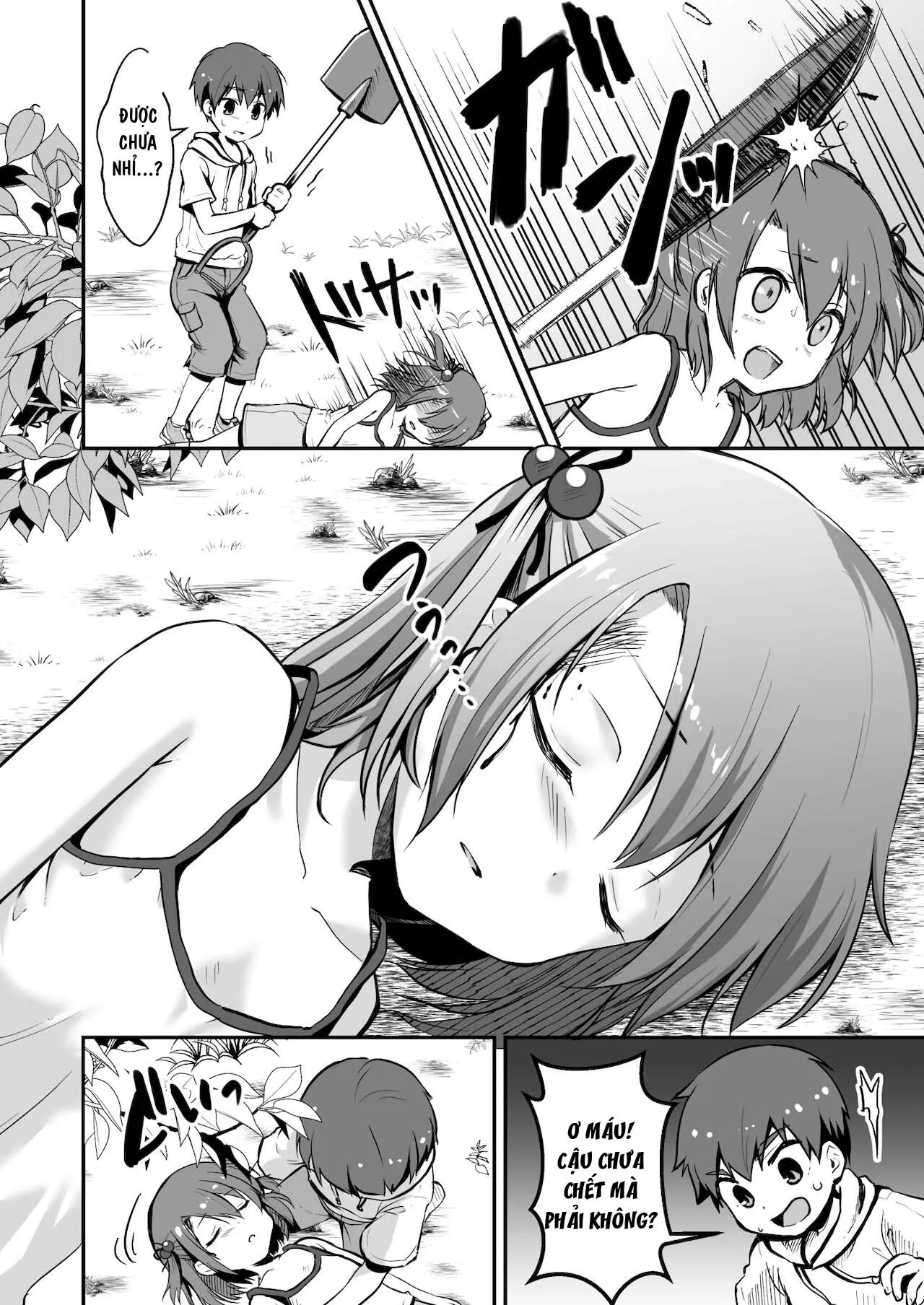 HentaiVN.net - Ảnh 17 - MÙA HÈ CUỐI CÙNG [真・終わりの夏] - Chap 1