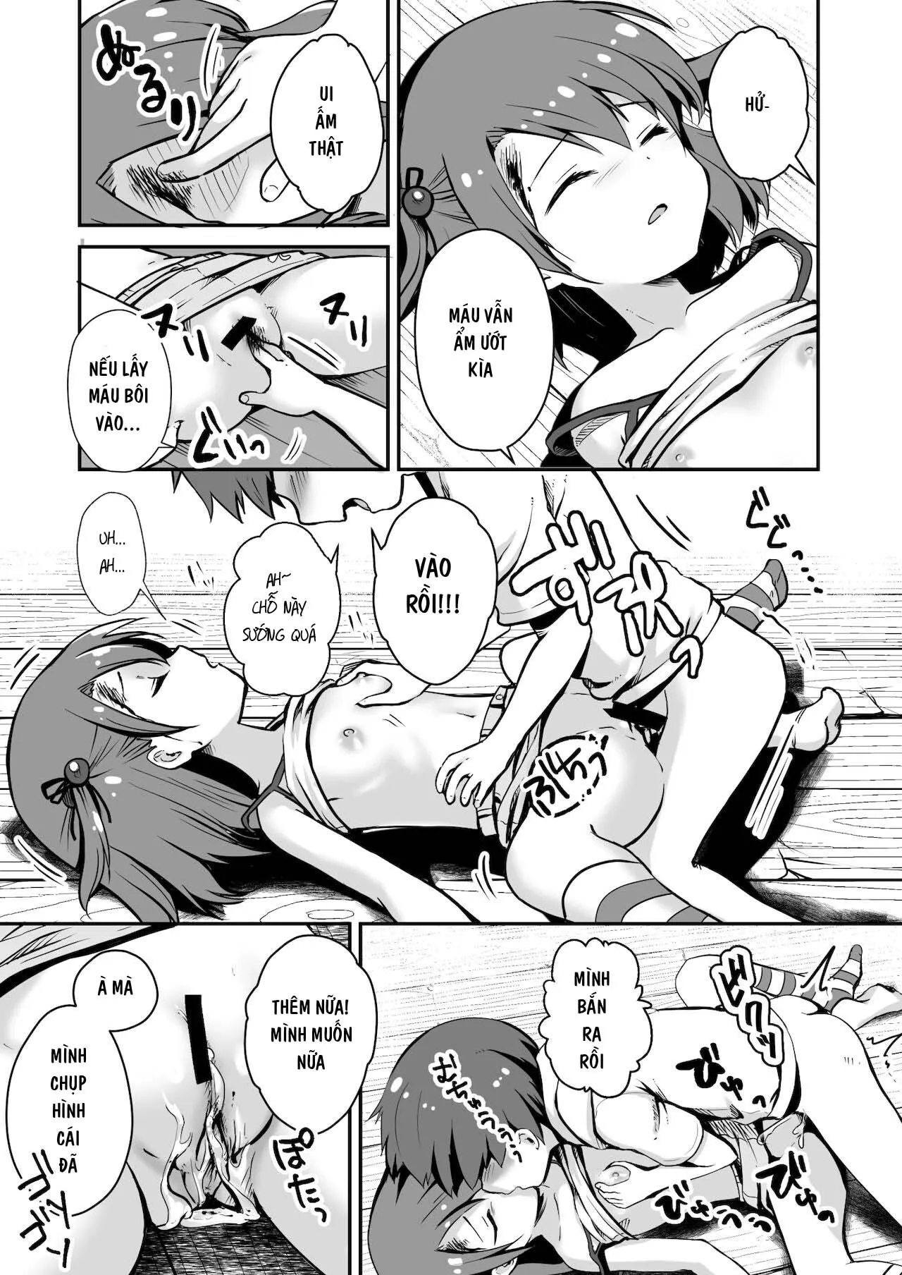 HentaiVN.net - Ảnh 20 - MÙA HÈ CUỐI CÙNG [真・終わりの夏] - Chap 1
