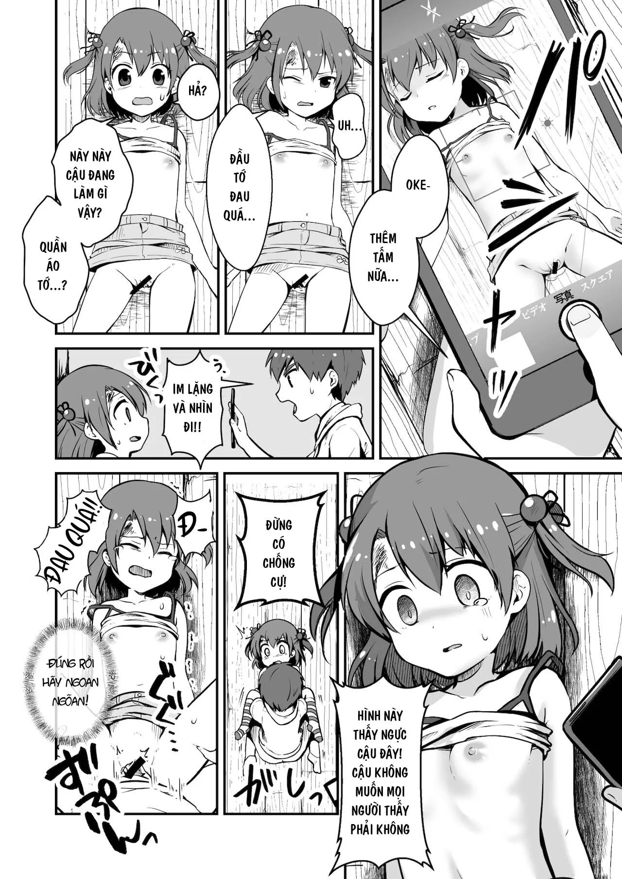 HentaiVN.net - Ảnh 21 - MÙA HÈ CUỐI CÙNG [真・終わりの夏] - Chap 1