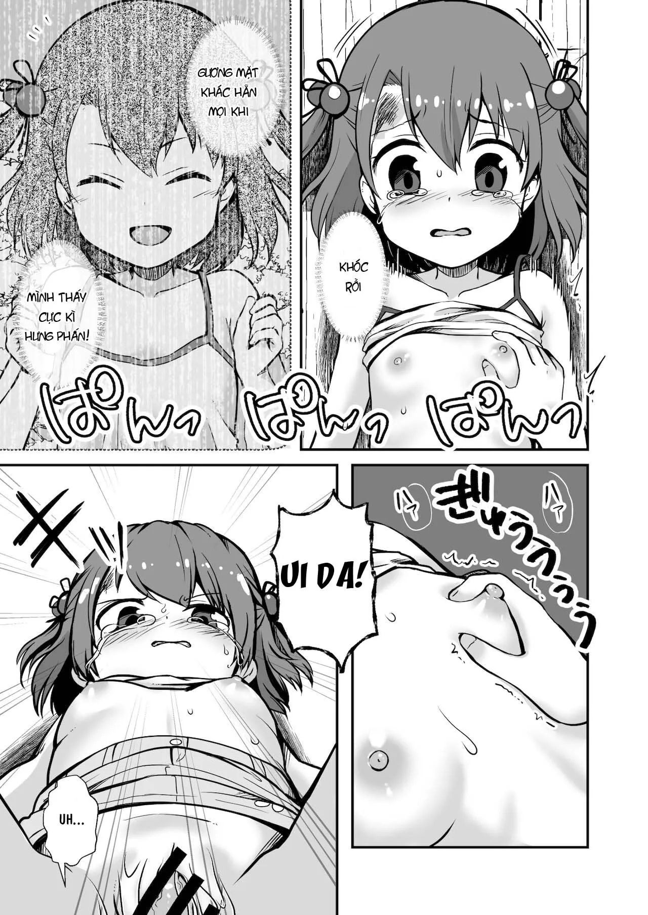 HentaiVN.net - Ảnh 22 - MÙA HÈ CUỐI CÙNG [真・終わりの夏] - Chap 1