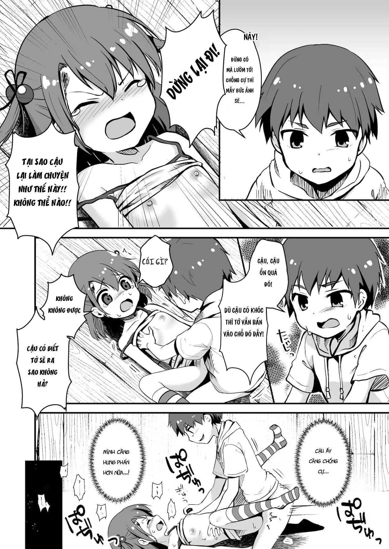 HentaiVN.net - Ảnh 23 - MÙA HÈ CUỐI CÙNG [真・終わりの夏] - Chap 1