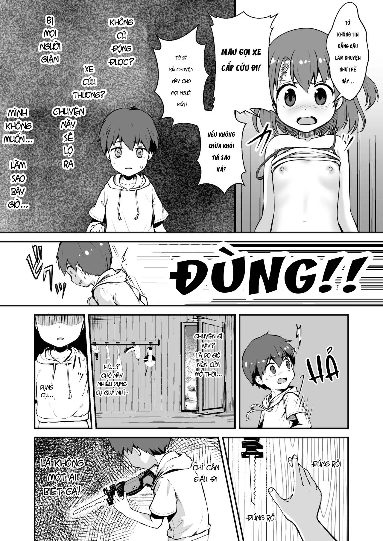 HentaiVN.net - Ảnh 25 - MÙA HÈ CUỐI CÙNG [真・終わりの夏] - Chap 1