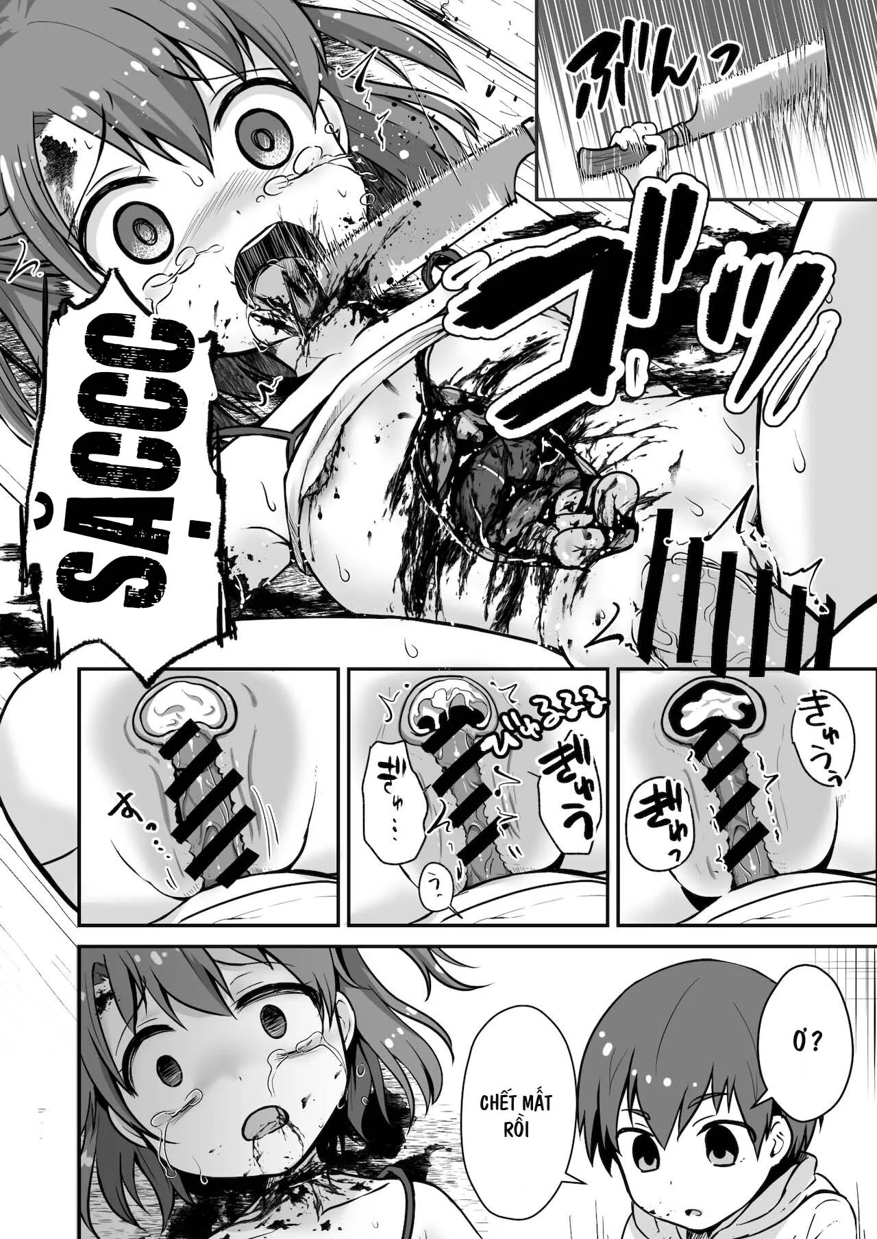 HentaiVN.net - Ảnh 31 - MÙA HÈ CUỐI CÙNG [真・終わりの夏] - Chap 1