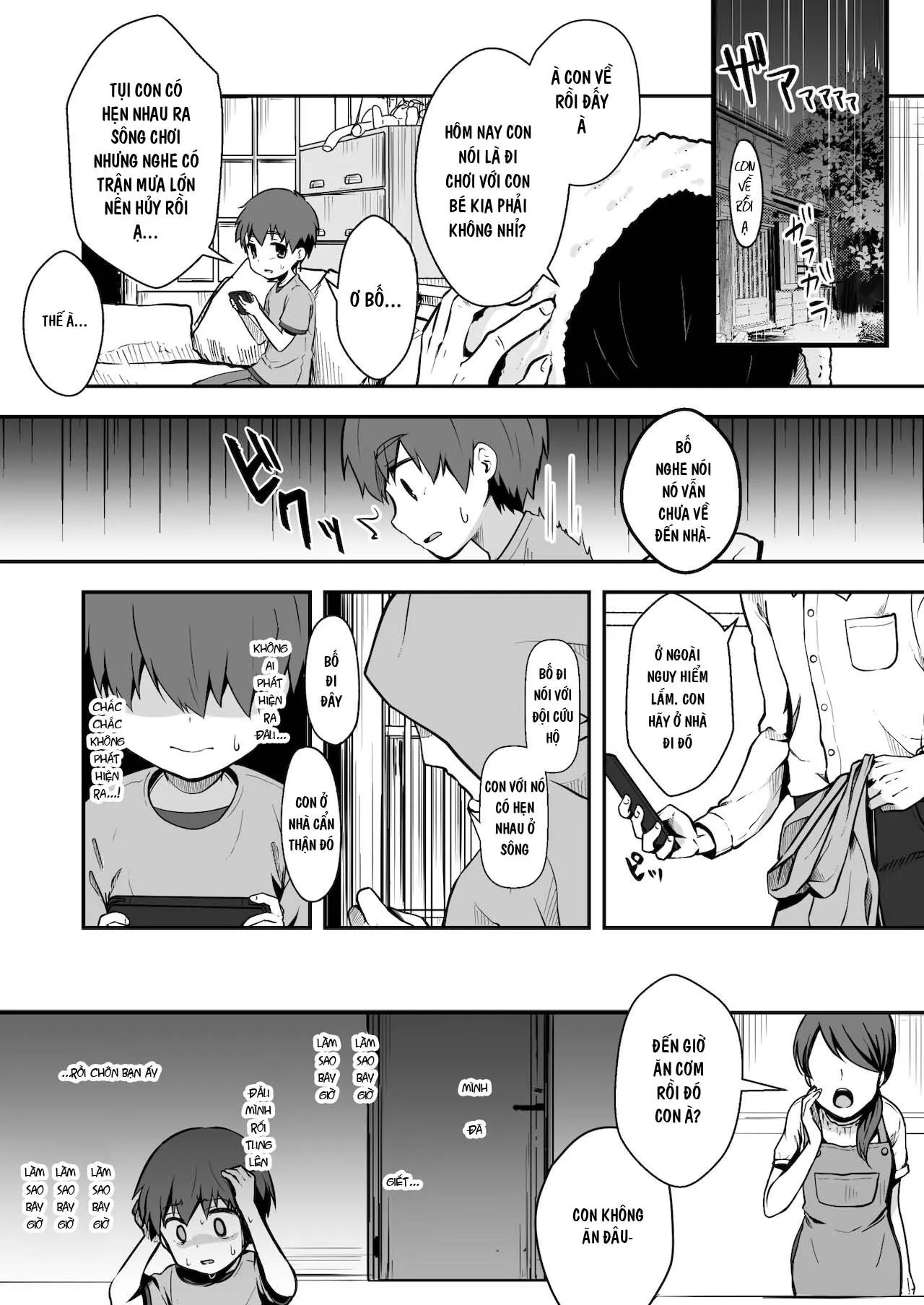 HentaiVN.net - Ảnh 33 - MÙA HÈ CUỐI CÙNG [真・終わりの夏] - Chap 1