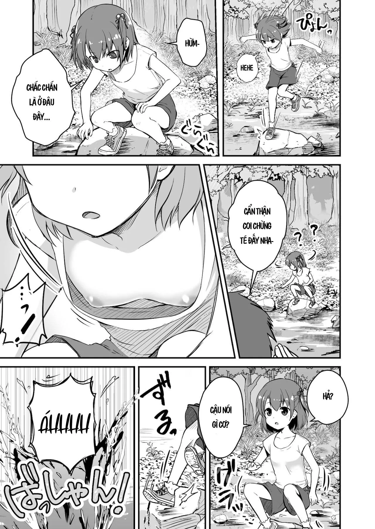 HentaiVN.net - Ảnh 6 - MÙA HÈ CUỐI CÙNG [真・終わりの夏] - Chap 1
