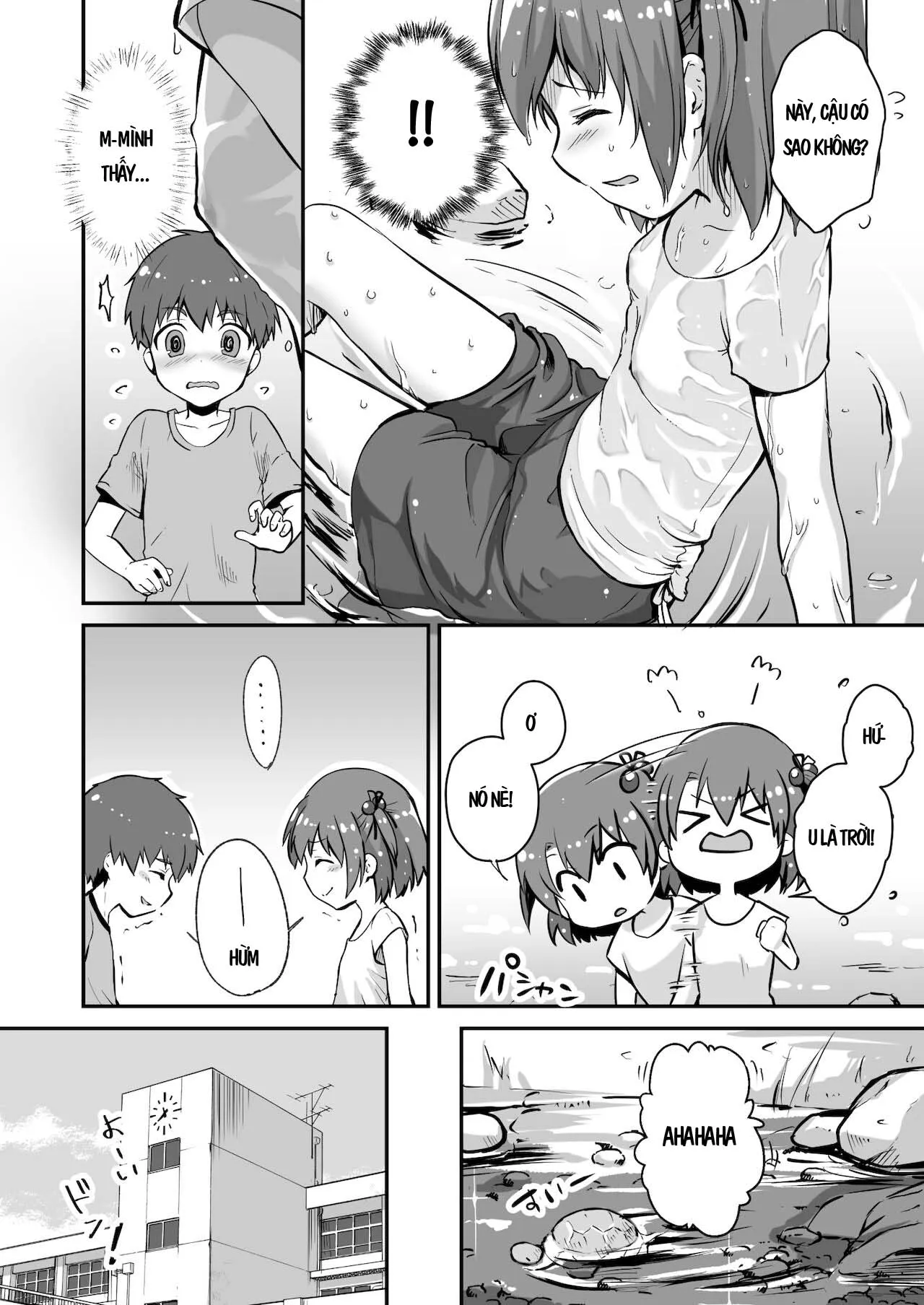 HentaiVN.net - Ảnh 7 - MÙA HÈ CUỐI CÙNG [真・終わりの夏] - Chap 1