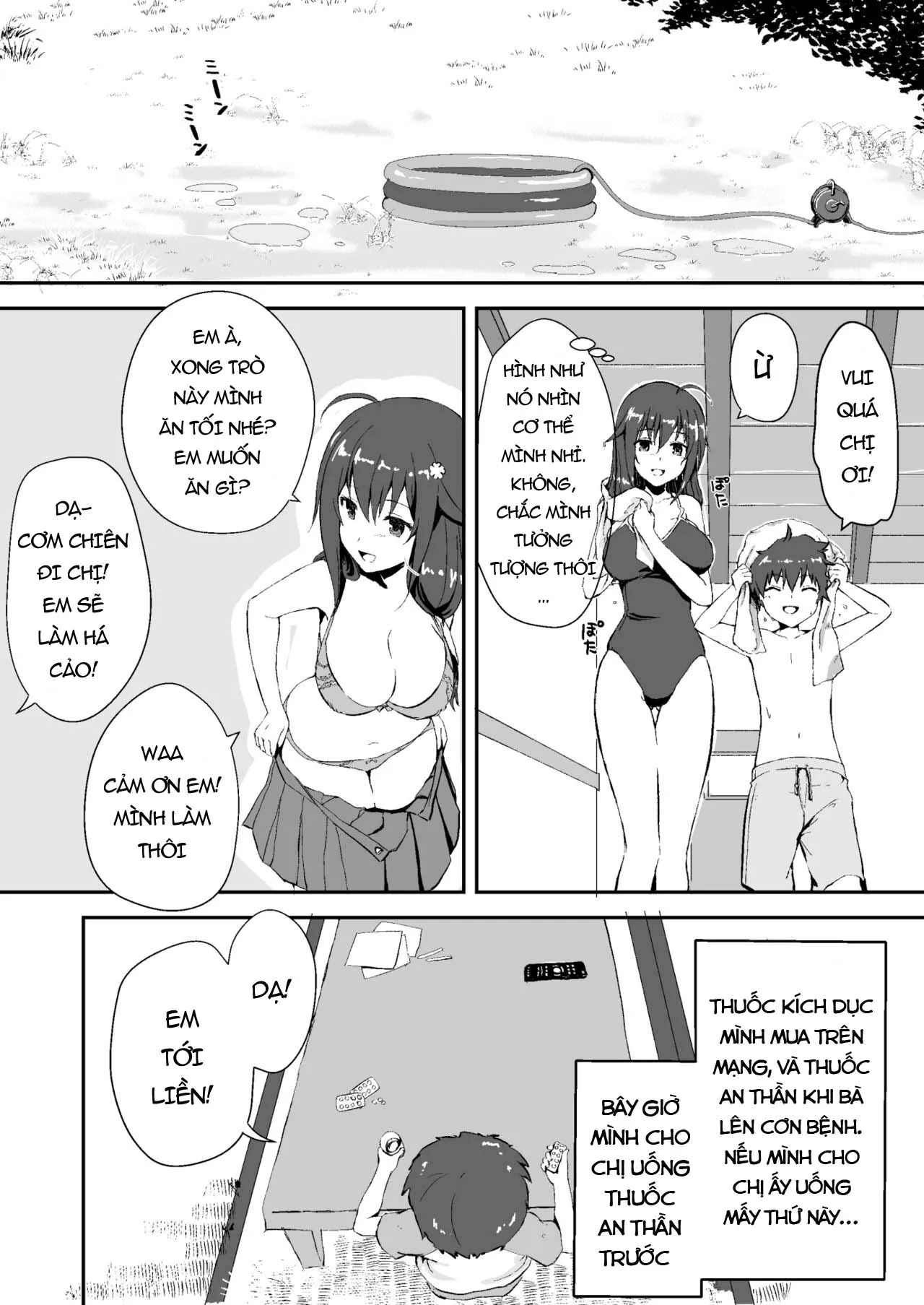 HentaiVN.net - Ảnh 12 - MÙA HÈ CUỐI CÙNG [真・終わりの夏] - Happy ending
