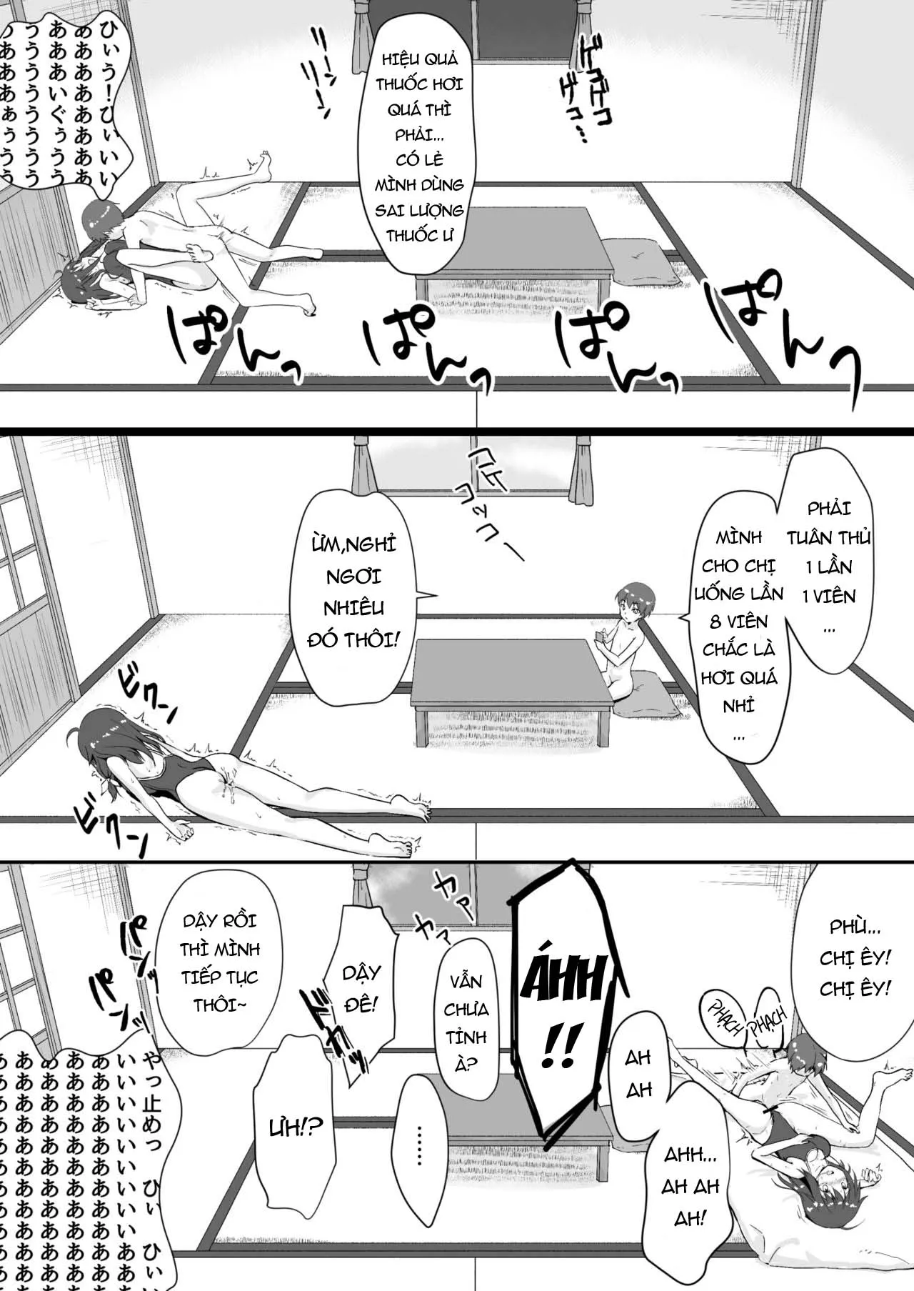 HentaiVN.net - Ảnh 30 - MÙA HÈ CUỐI CÙNG [真・終わりの夏] - Happy ending