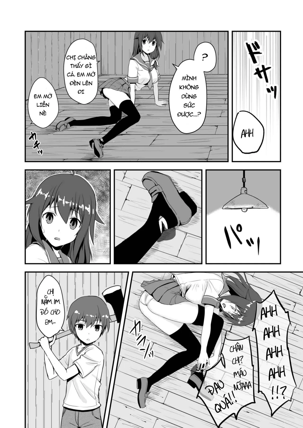 HentaiVN.net - Ảnh 38 - MÙA HÈ CUỐI CÙNG [真・終わりの夏] - Happy ending
