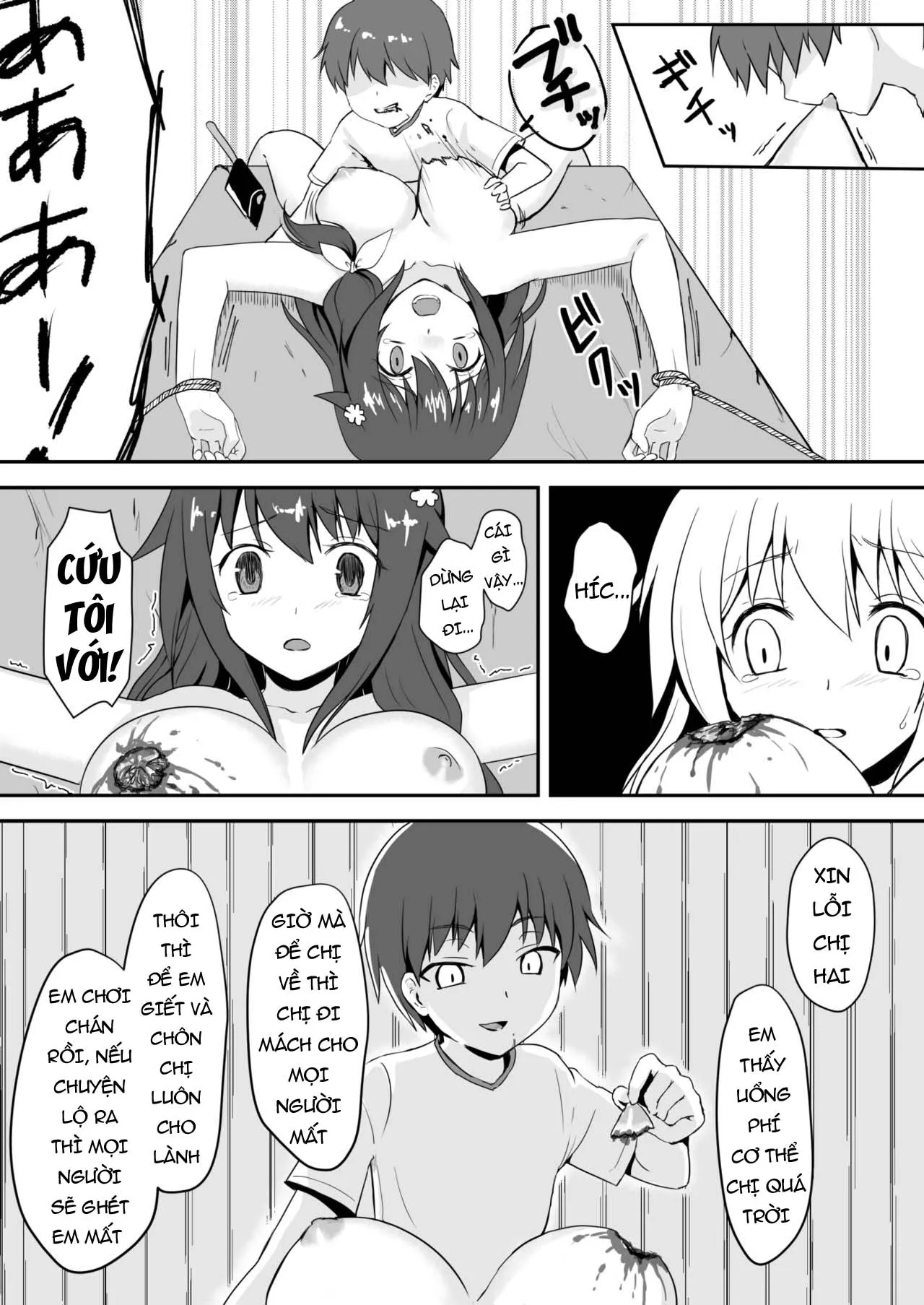HentaiVN.net - Ảnh 43 - MÙA HÈ CUỐI CÙNG [真・終わりの夏] - Happy ending