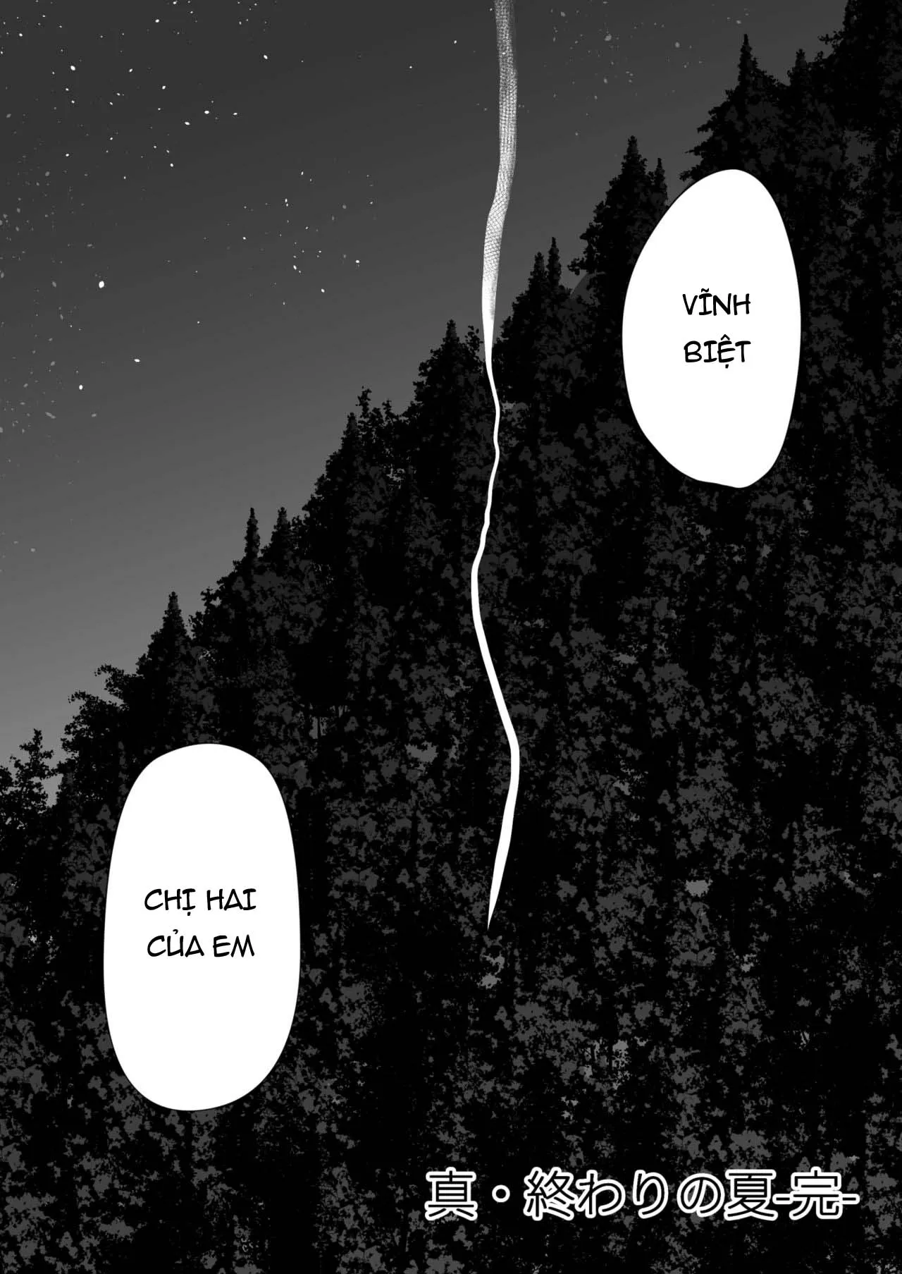 HentaiVN.net - Ảnh 55 - MÙA HÈ CUỐI CÙNG [真・終わりの夏] - Happy ending