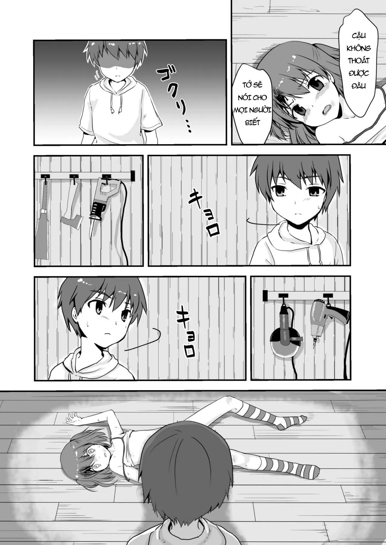 HentaiVN.net - Ảnh 6 - MÙA HÈ CUỐI CÙNG [真・終わりの夏] - Happy ending