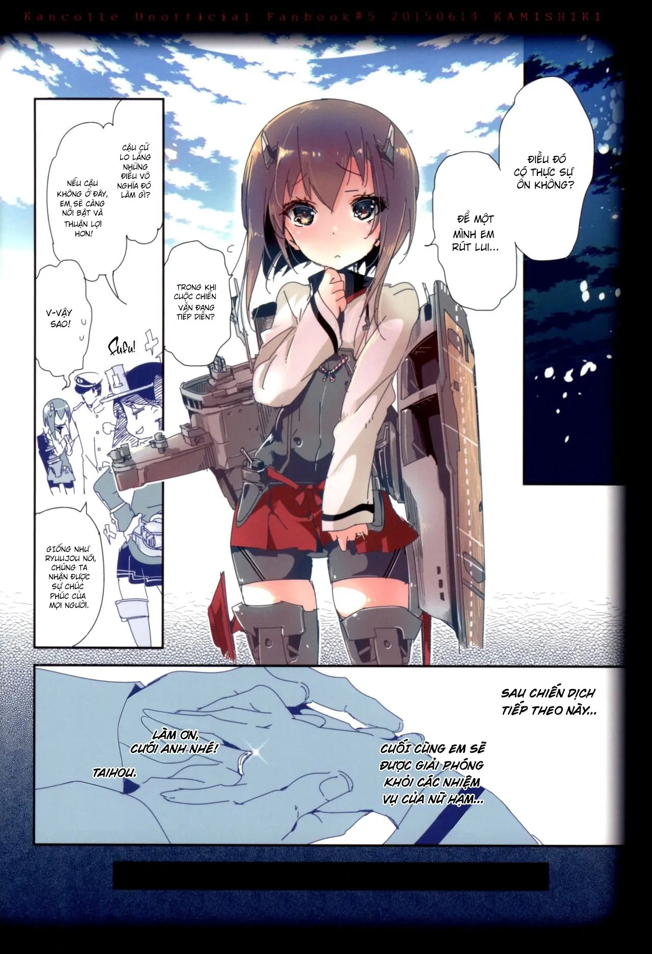 HentaiVN.net - Ảnh 19 - Nếu Taihou Trở Về Từ Nơi Biển Sâu... (Kantai Collection -KanColle-) [大 鳳 が 深海 棲 艦 に 堕 チ タ ラ(艦隊 こ れ く し ょ ん - 艦 こ れ -)] - KanGood