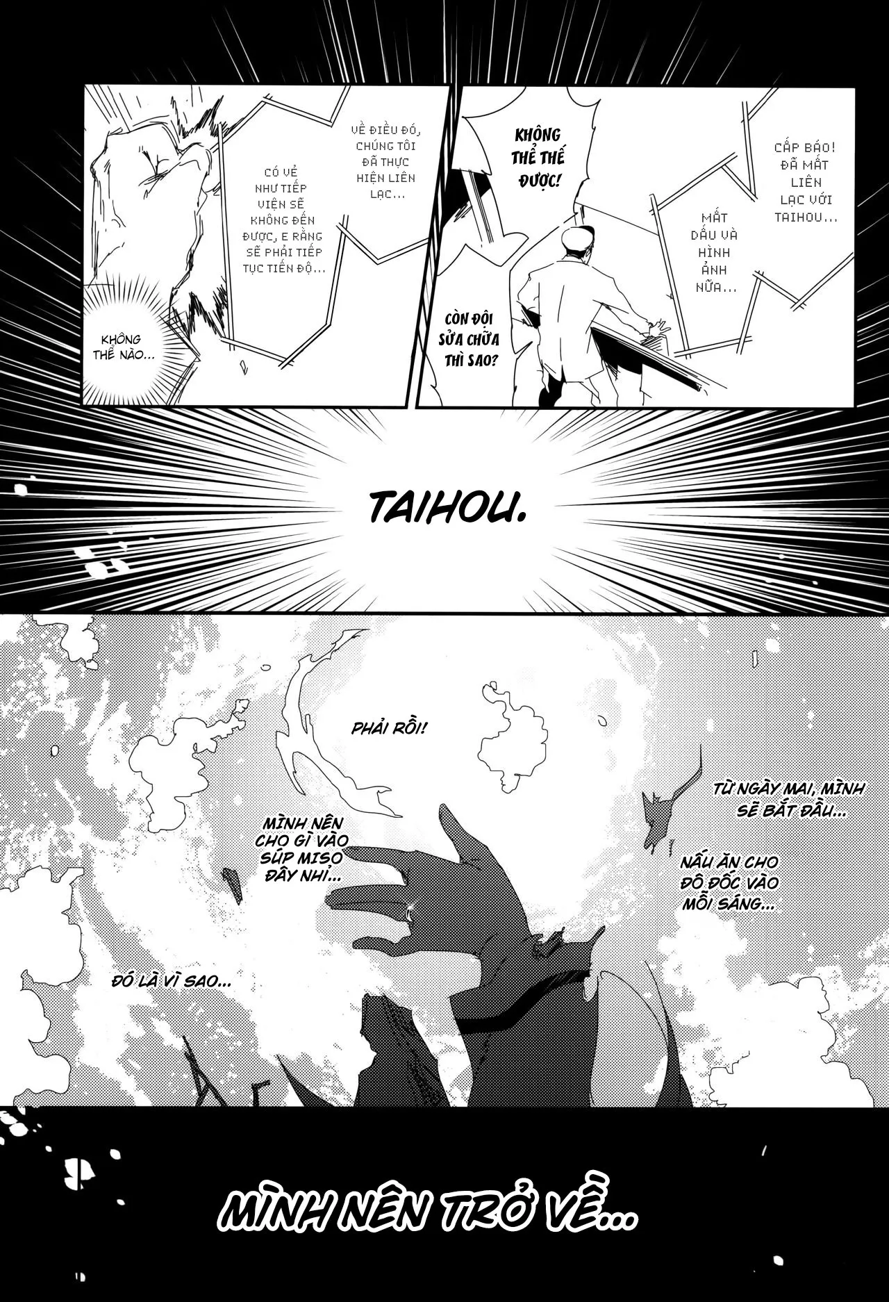 HentaiVN.net - Ảnh 5 - Nếu Taihou Trở Về Từ Nơi Biển Sâu... (Kantai Collection -KanColle-) [大 鳳 が 深海 棲 艦 に 堕 チ タ ラ(艦隊 こ れ く し ょ ん - 艦 こ れ -)] - KanGood