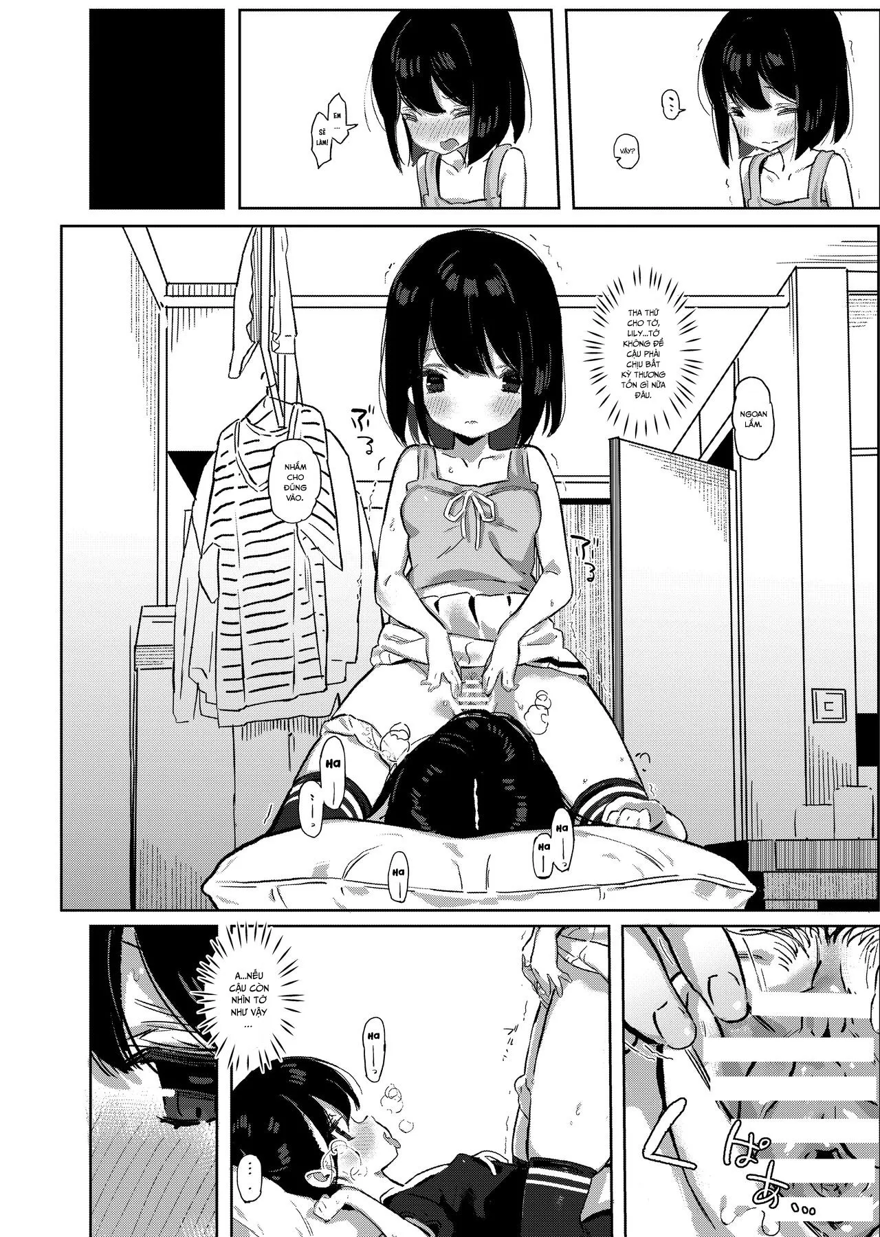 HentaiVN.net - Ảnh 22 - Tonikaku Sex Shitai [とにかくセックスしたい] - Oneshot