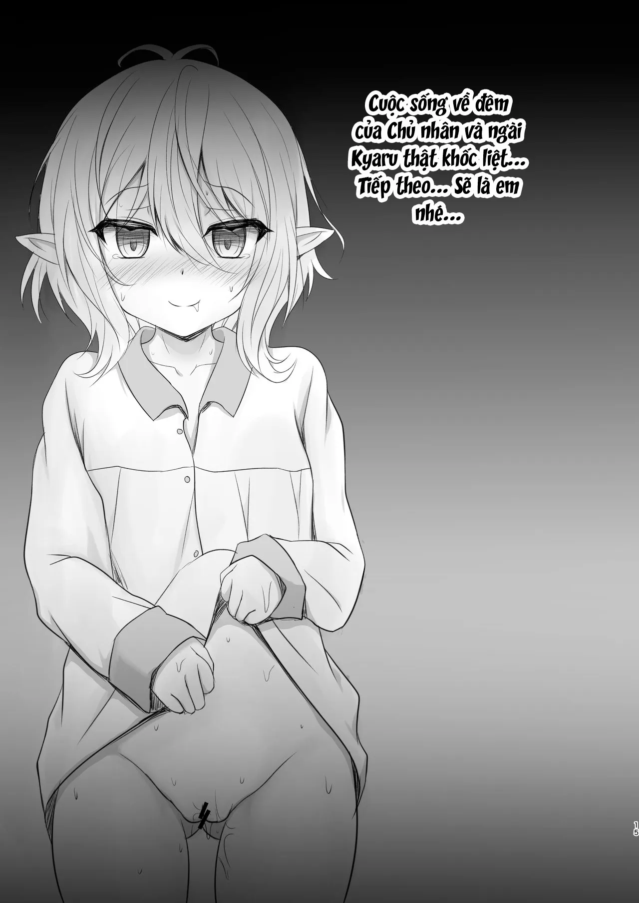 HentaiVN.net - Ảnh 15 - Kyaru-chan to Shiawase no Okusuri [キャルちゃんとしあわせのオクスリ] - Oneshot