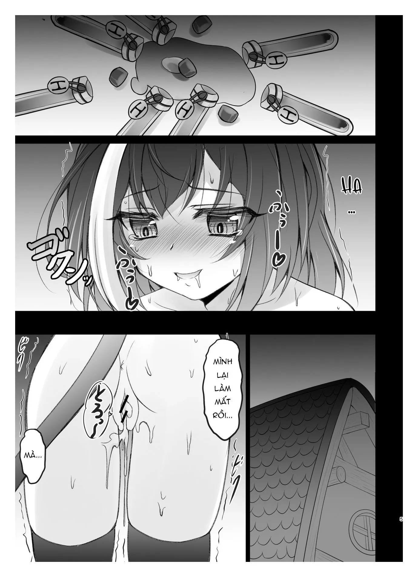 HentaiVN.net - Ảnh 5 - Kyaru-chan to Shiawase no Okusuri [キャルちゃんとしあわせのオクスリ] - Oneshot